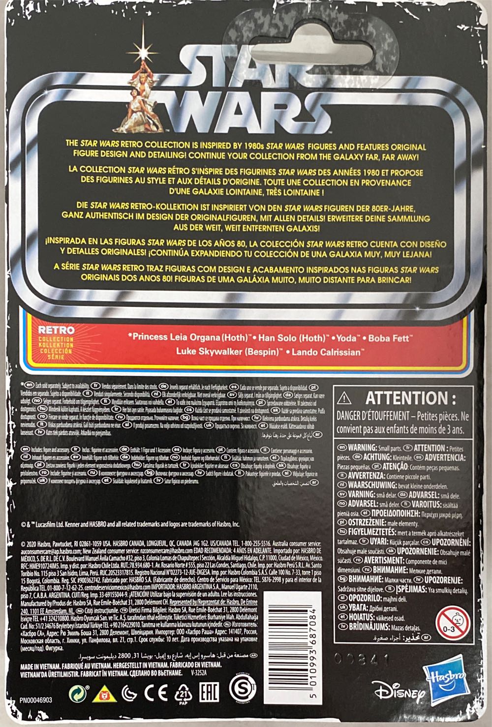 Retro Collection: Han Solo (Hoth) - Kenner / Hasbro (Star Wars) action figure collectible [Barcode 5010993687084] - Main Image 3