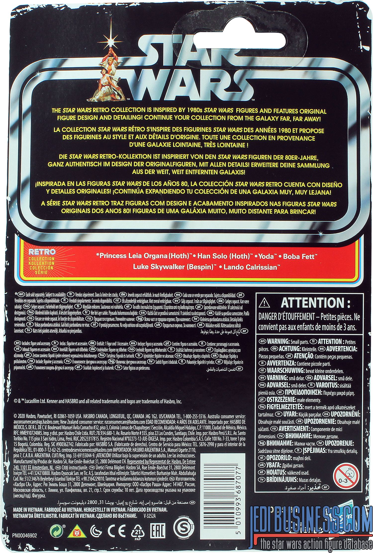 ESB Leia (Hoth) - Hasbro (Star Wars) action figure collectible [Barcode 5010993687077] - Main Image 2
