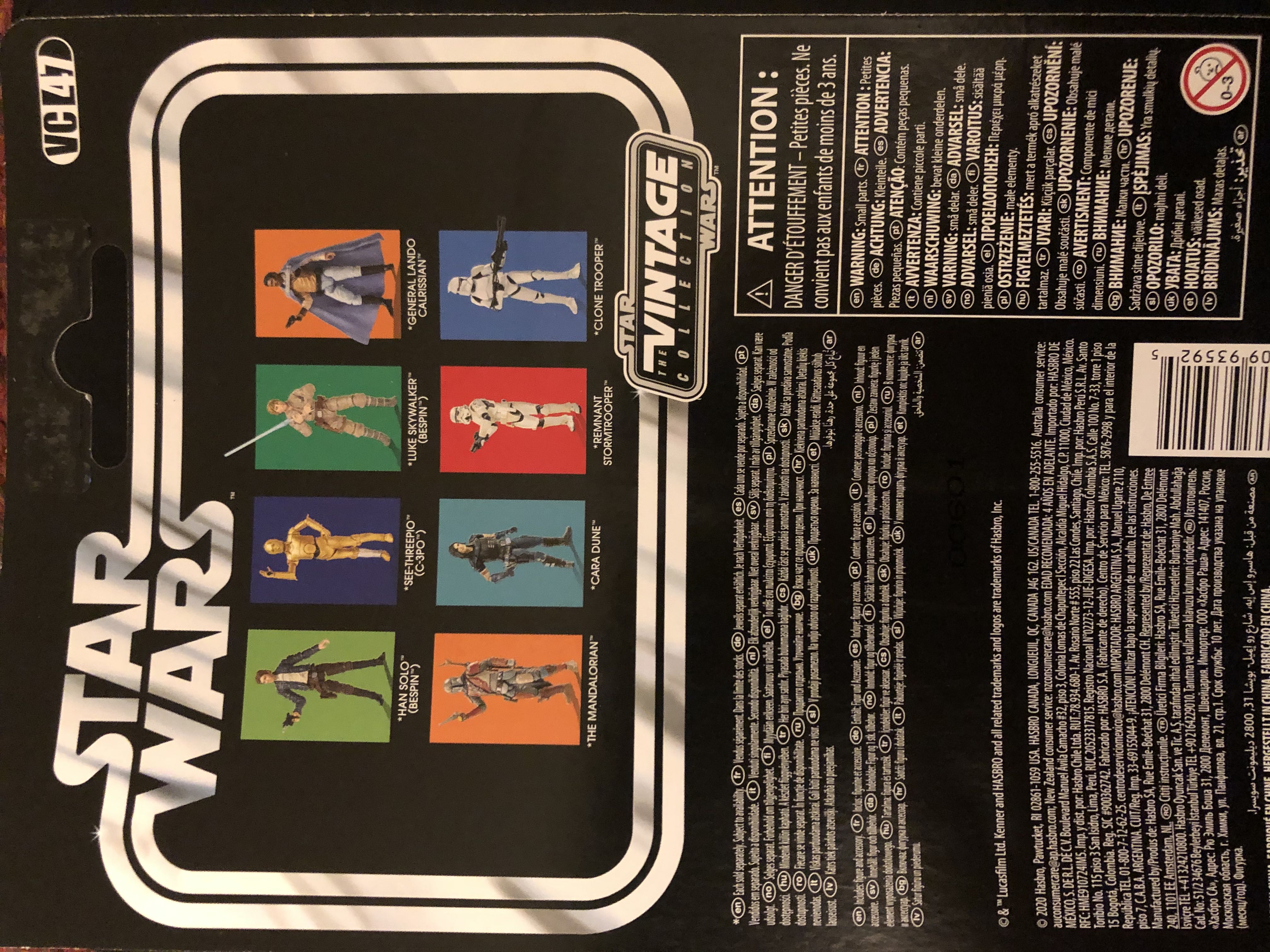 Vintage Collection, The - VC41 - General Lando Calrissian - Disney / Hasbro (Episode VI (Star Wars : Return of the Jedi)) action figure collectible - Main Image 2