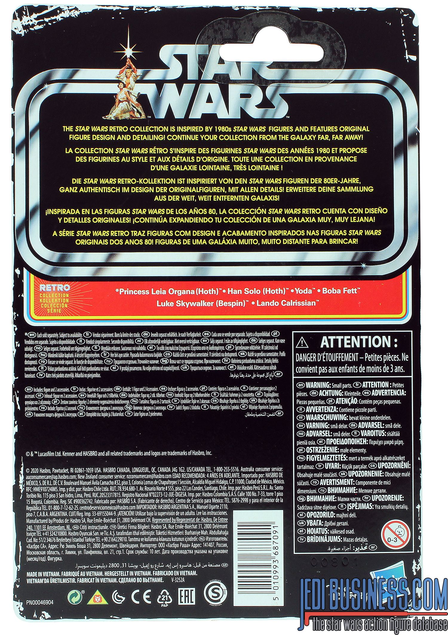 Retro Yoda - Hasbro (Star Wars - The Empire Strikes Back) action figure collectible [Barcode 5010993687091] - Main Image 2