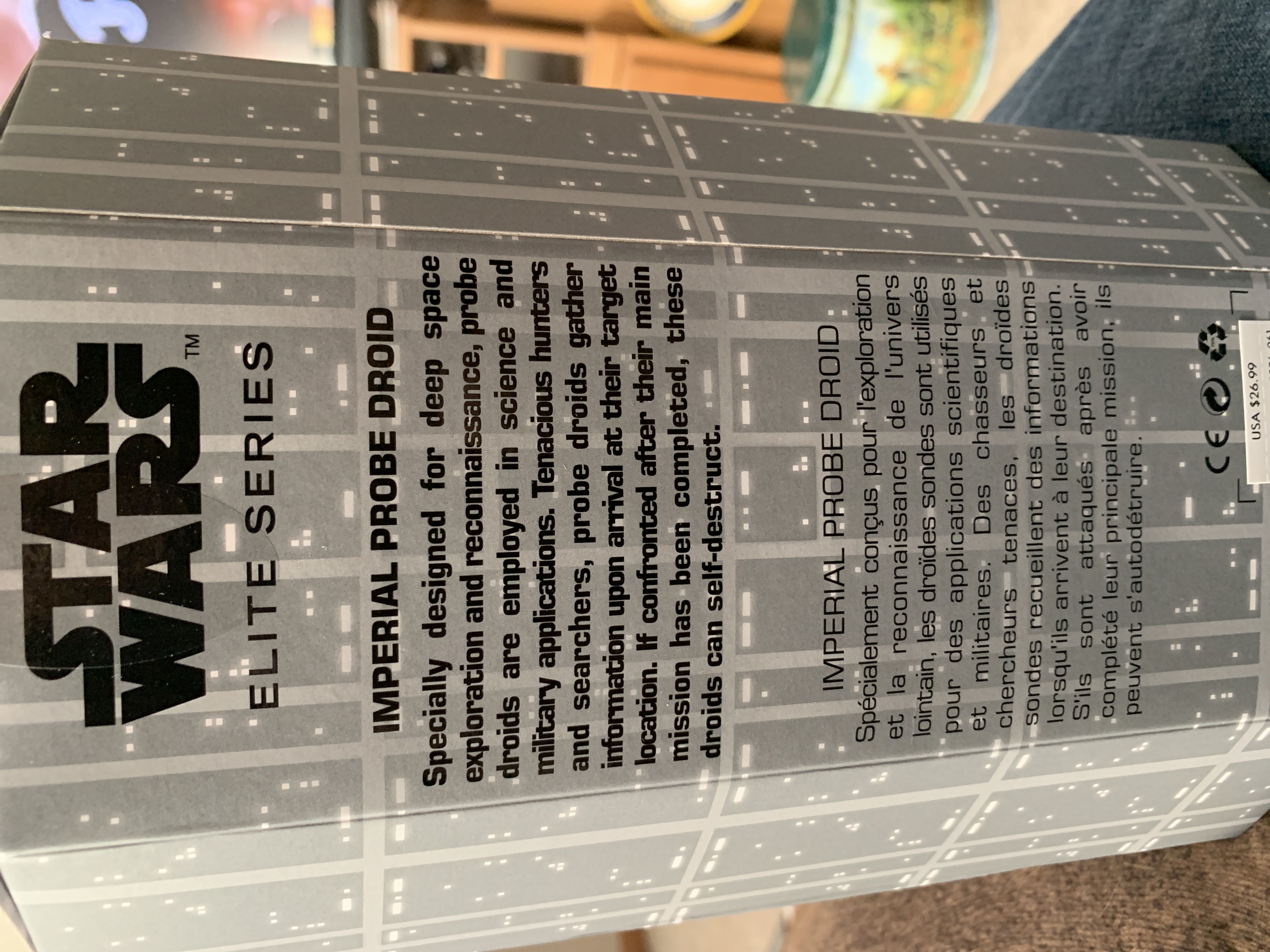 Imperial Probe Droid - Disney Store (Star Wars: The Empire Strikes Back 40th Anniversary) action figure collectible [Barcode 461015513976] - Main Image 2