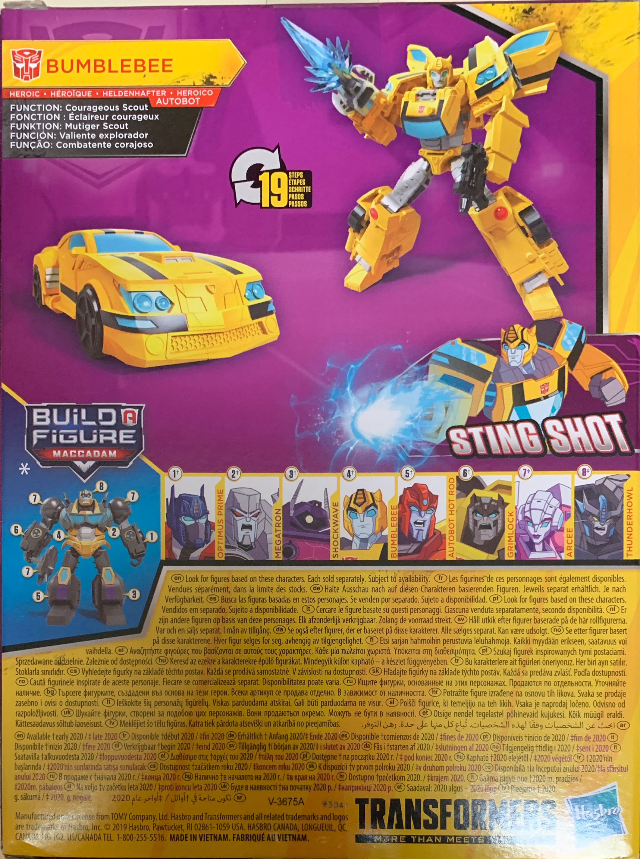 Bumblebee Transformers #4. Bumblebee - Hasbro (Transformers: Bumblebee) action figure collectible [Barcode 5010993633883] - Main Image 2