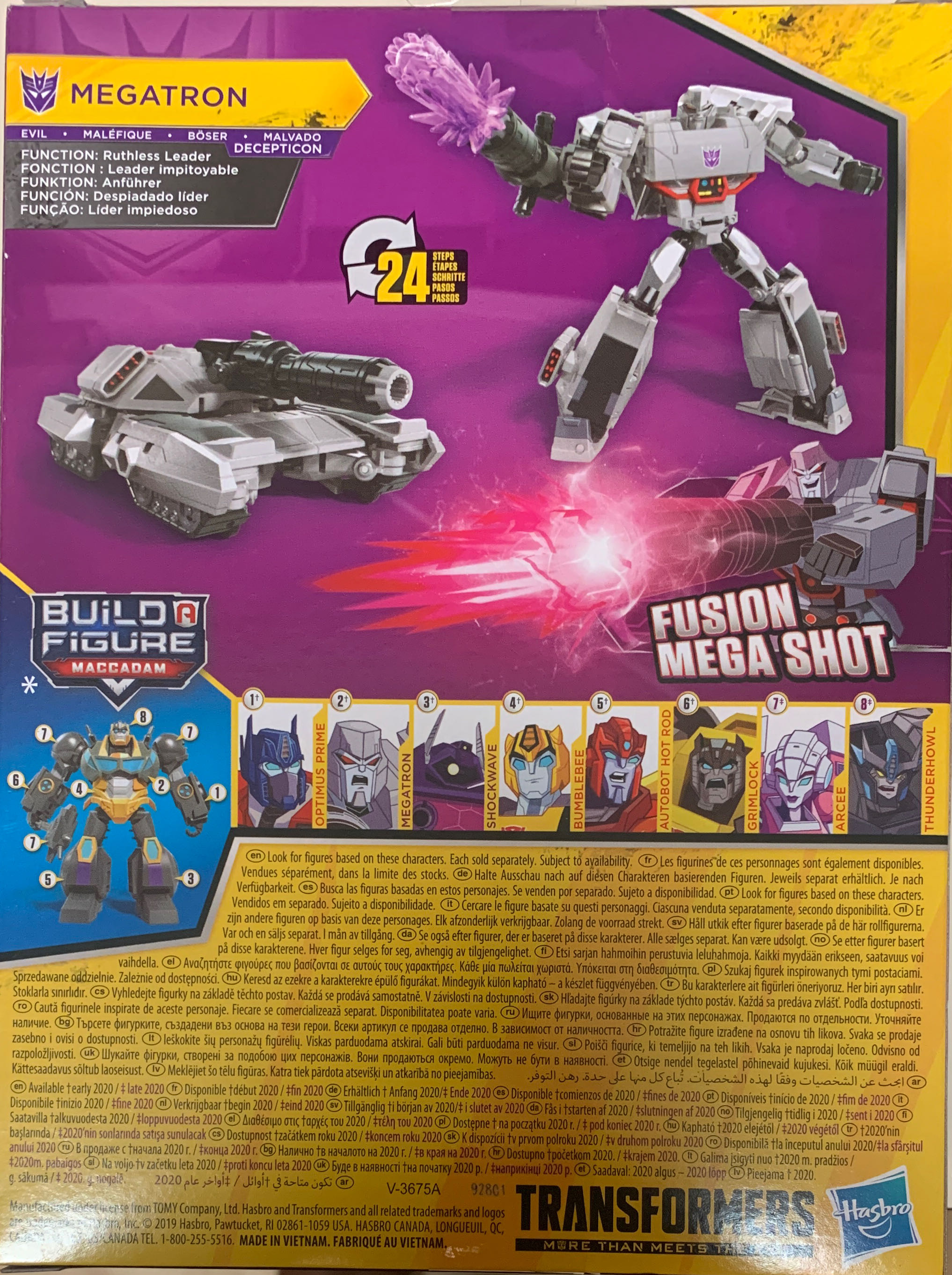 Bumblebee Transformers # 2. Megatron - Hasbro (Transformers: Bumblebee) action figure collectible [Barcode 5010993633975] - Main Image 2