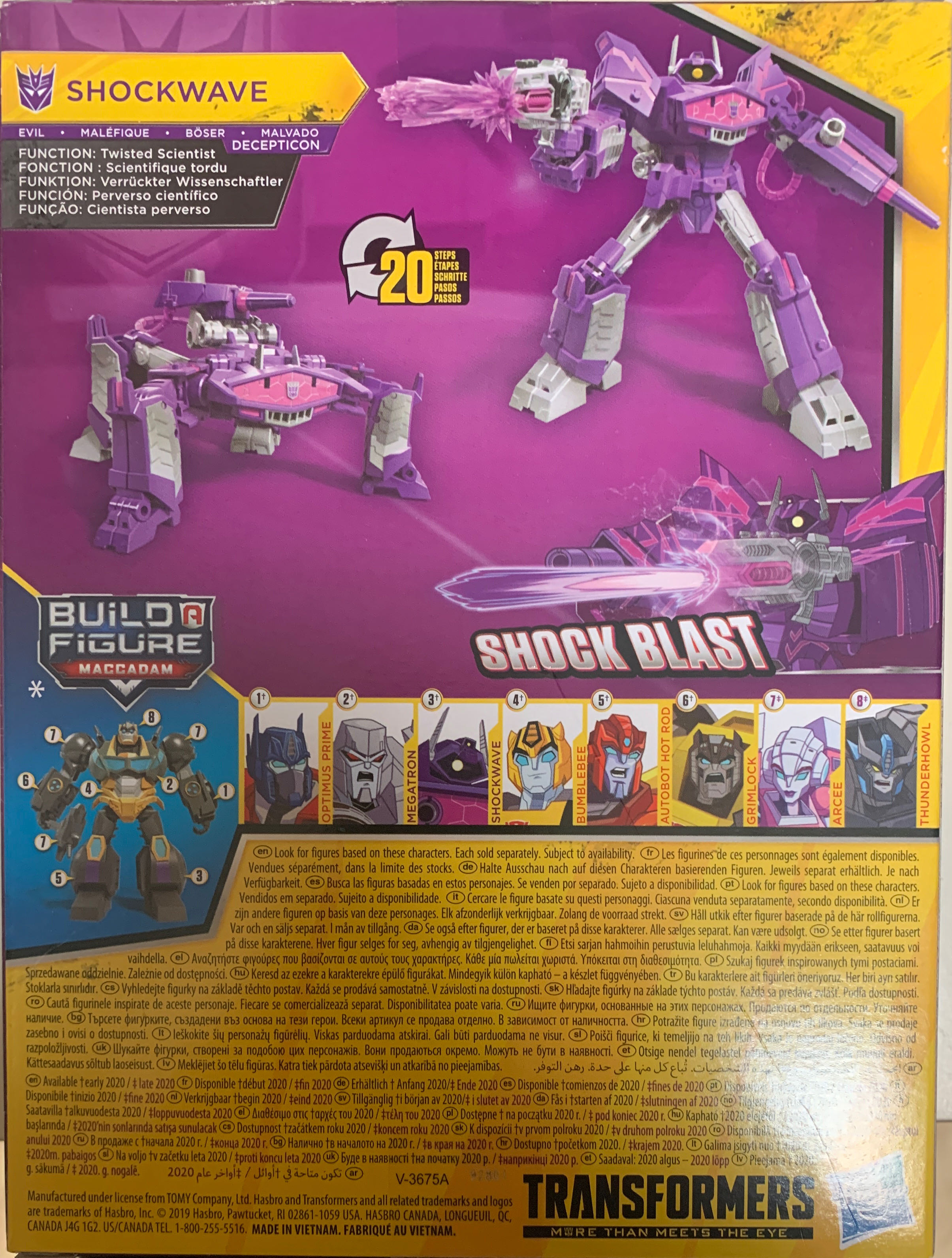 Bumblebee Transformers #3.Shockwave - Hasbro (Transformers: Bumblebee) action figure collectible [Barcode 5010993633968] - Main Image 2