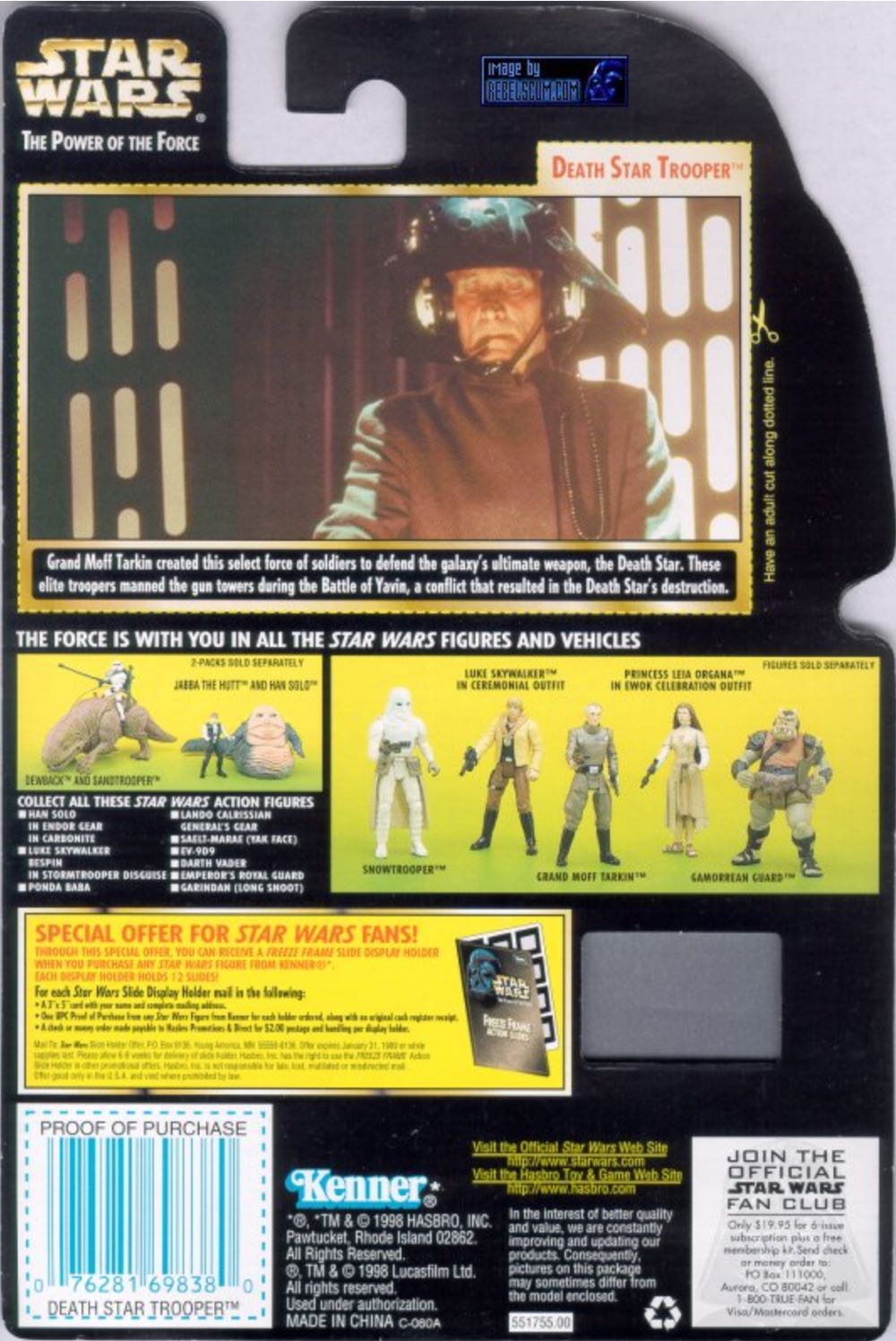 Death Star Trooper - Hasbro (Star Wars: Episode IV - A New Hope) action figure collectible [Barcode 076281698380] - Main Image 2