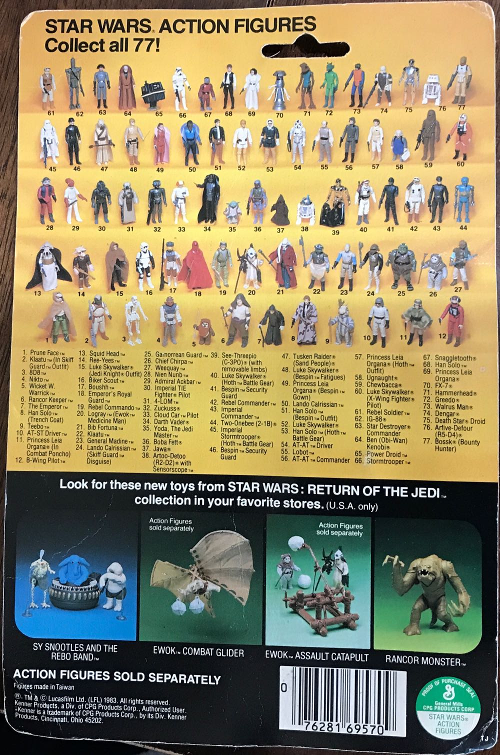 Return Of The Jedi - Biker Scout - Kenner (Star Wars - ROTJ) action figure collectible [Barcode 076281695709] - Main Image 2