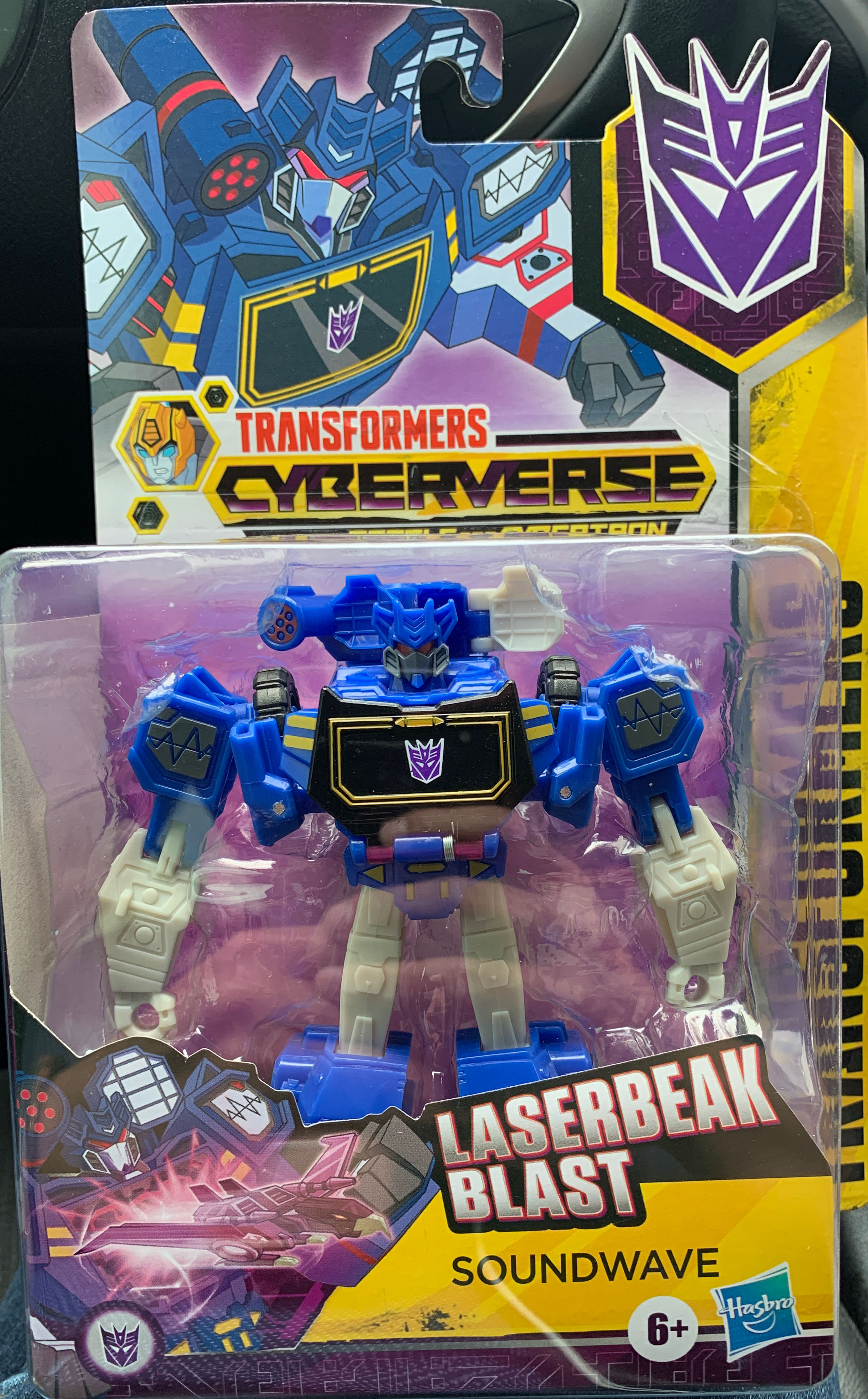 X-Men Wolverine Jeep