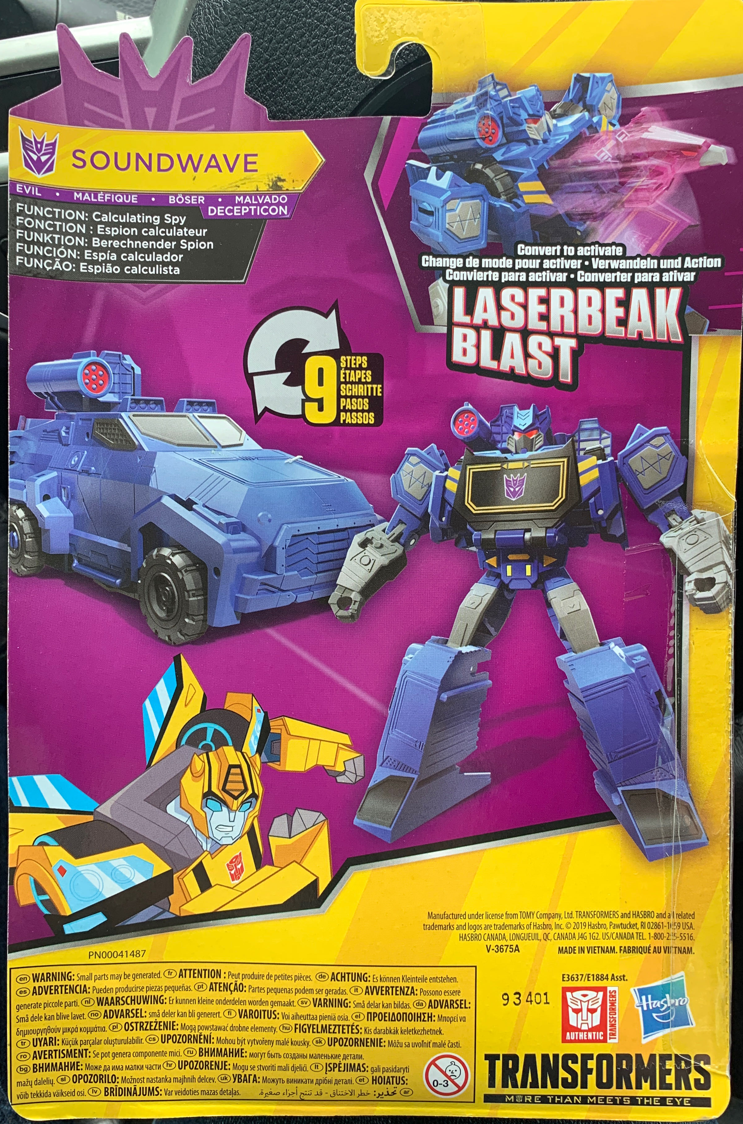 Soundwave - Hasbro (Transformers: Cyberverse) action figure collectible [Barcode 630509888115] - Main Image 2