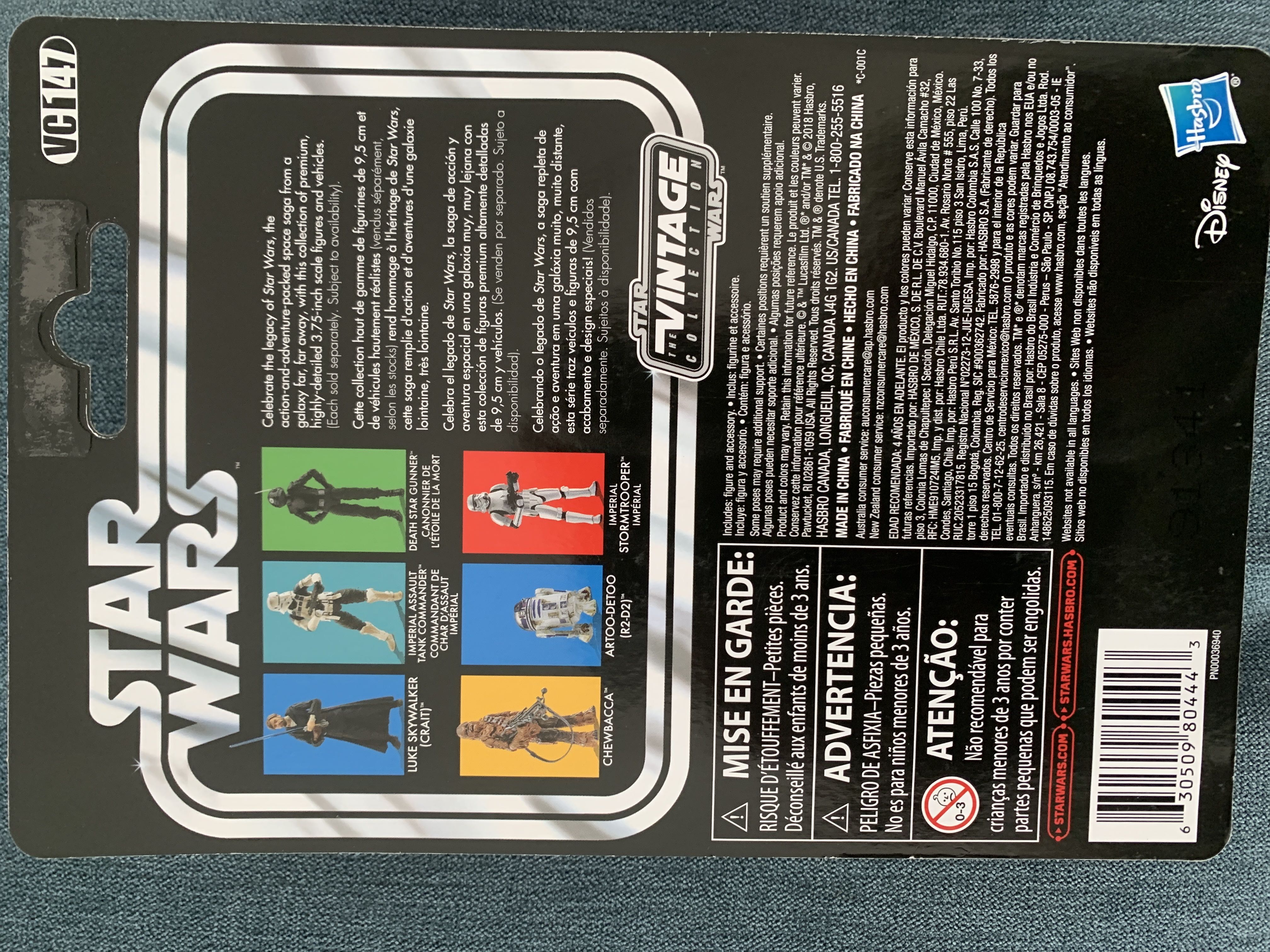 Death Star Gunner - Hasbro (Star Wars - Vintage Collection) action figure collectible [Barcode 630509804443] - Main Image 2