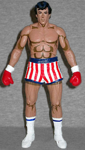 Rocky Balboa - NECA Rocky (Classic Video Game Appearance) action figure collectible - Main Image 2