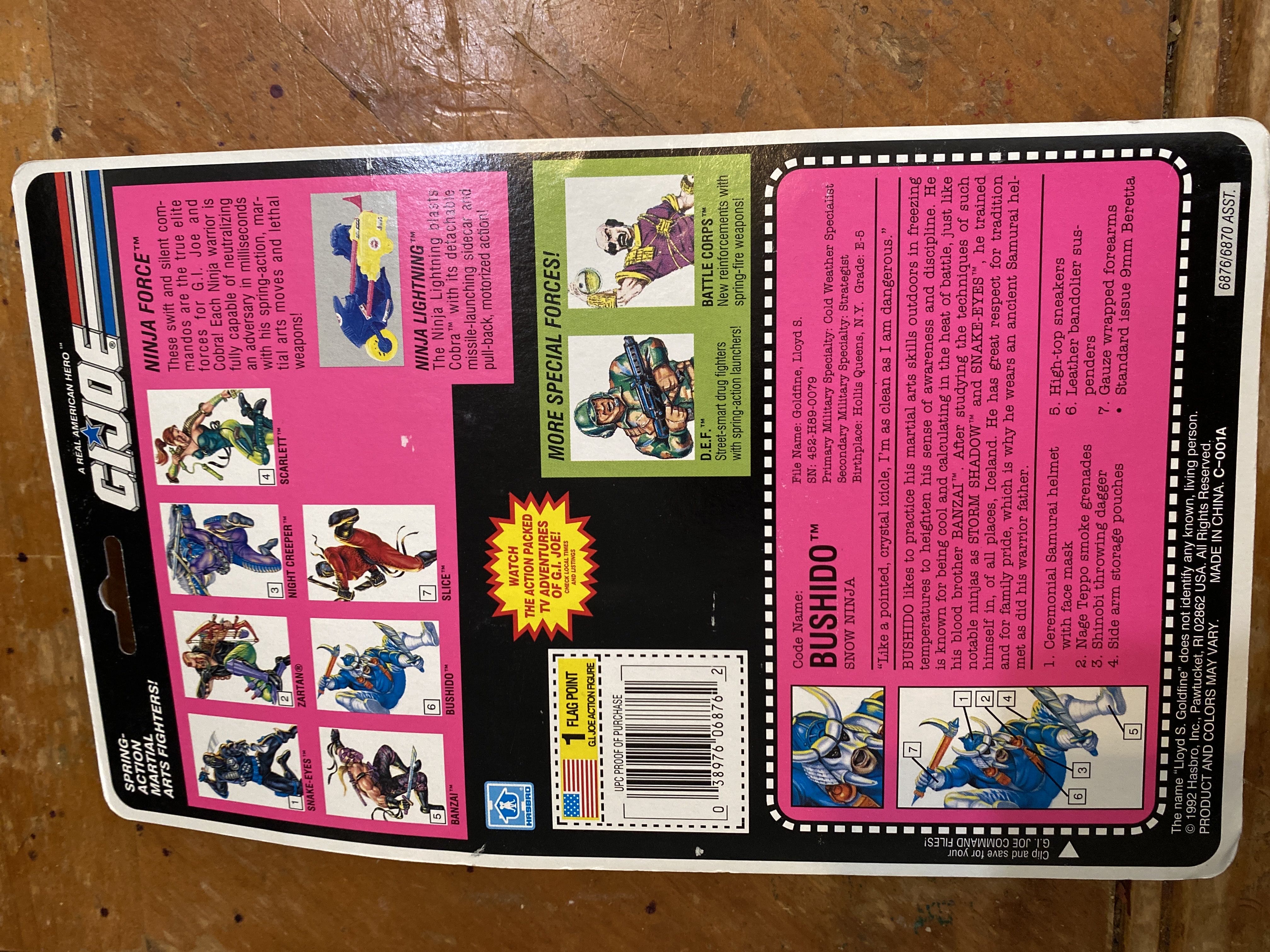 Bushido V1 - Hasbro - G.I. Joe (G I Joe Ninja Force) action figure collectible [Barcode 038976068762] - Main Image 2