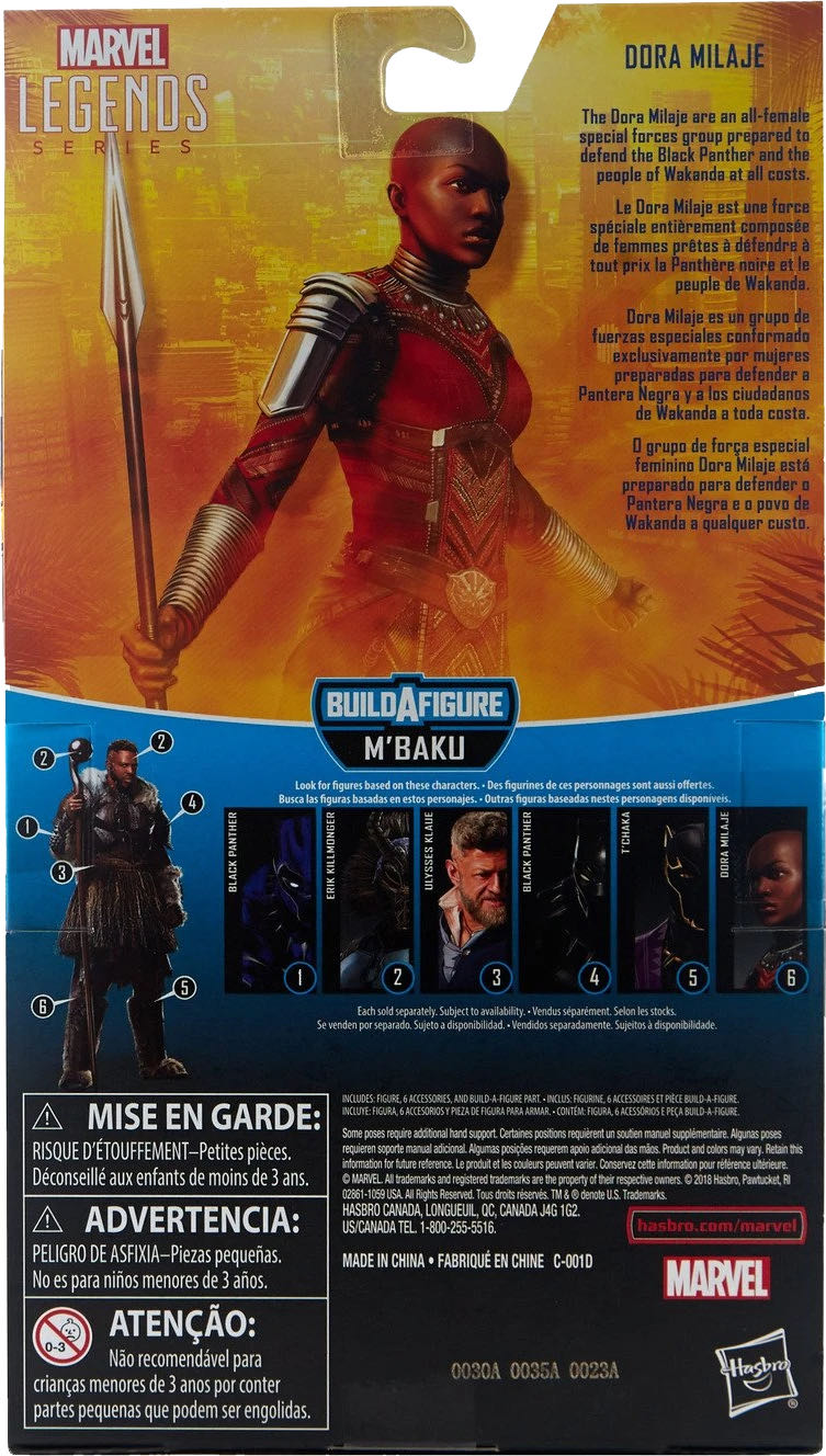 Dora Milaje - Hasbro (Marvel Legends M’Baku BAF) action figure collectible [Barcode 630509786886] - Main Image 2