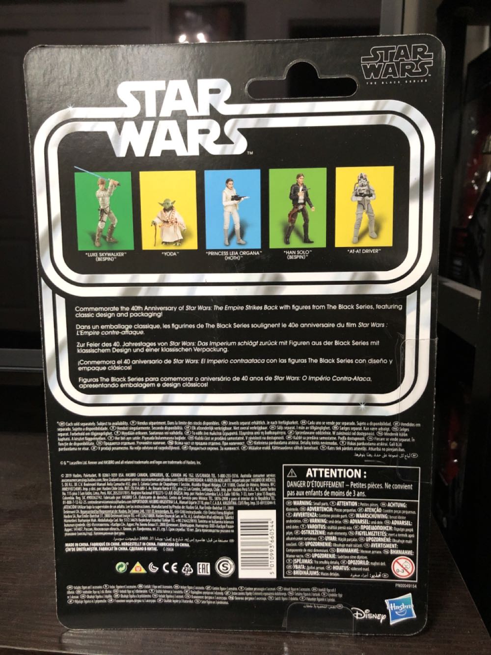 Princess Leia Organa (Hoth) - Disney / Hasbro (Black Series 6” ESB 2020: 40th Anniversary) action figure collectible [Barcode 5010993660544] - Main Image 2