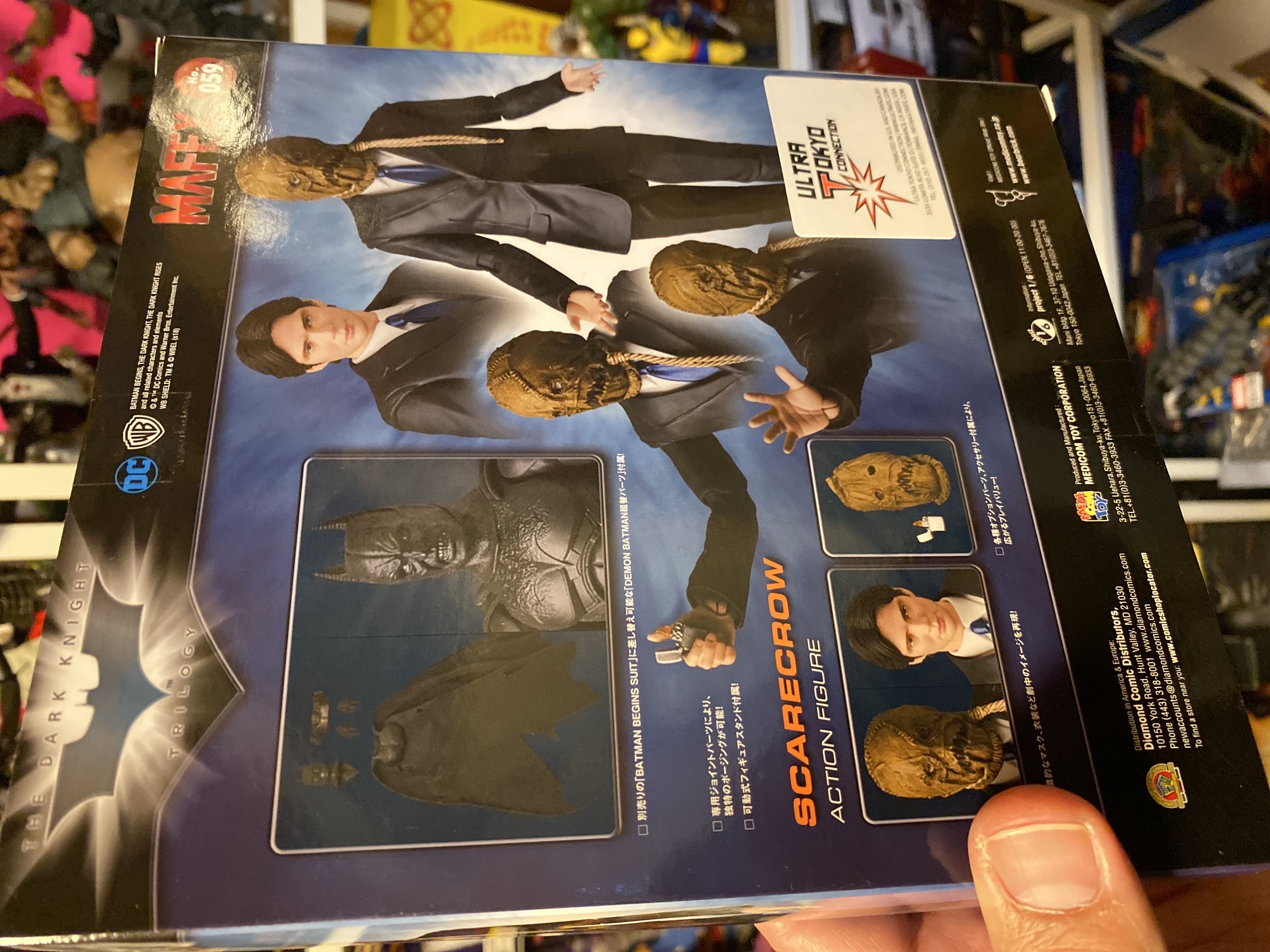 Scarecrow - Medicom Toy Corporation (The Dark Knight Trilogy) action figure collectible [Barcode 4530956470597] - Main Image 2