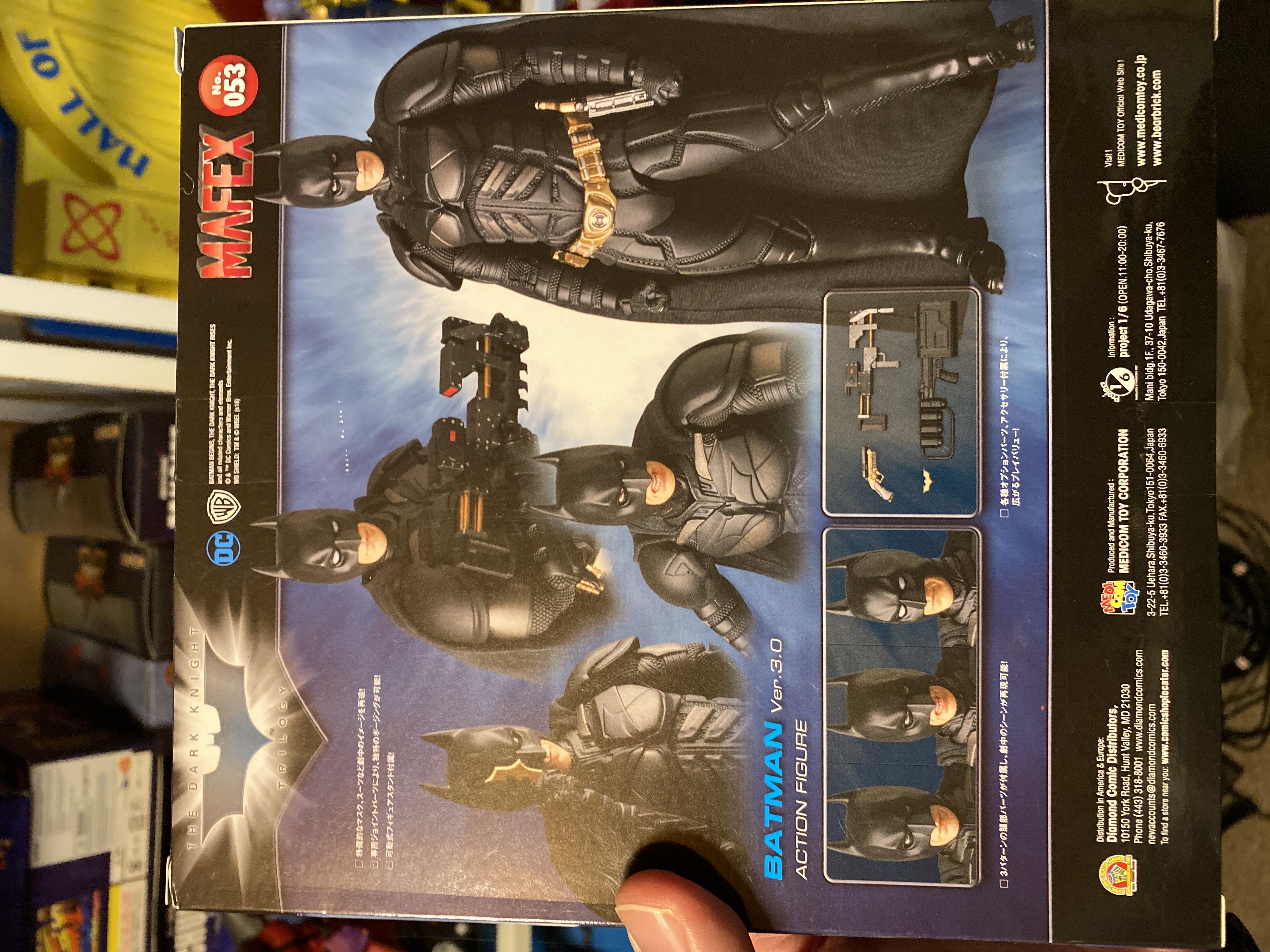 Batman (Version 3.0) - Medicom Toy Corporation (The Dark Knight Trilogy) action figure collectible [Barcode 4530956470535] - Main Image 2