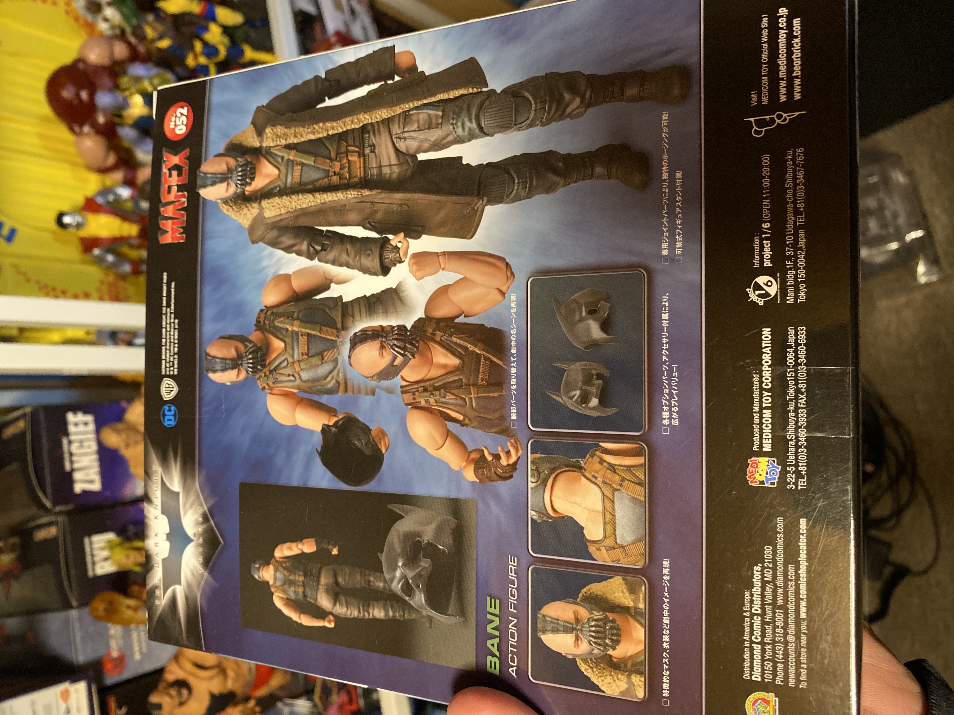 Bane (The Dark Knight Rises) - Mafex (The Dark Knight Trilogy) action figure collectible [Barcode 4530956470528] - Main Image 2