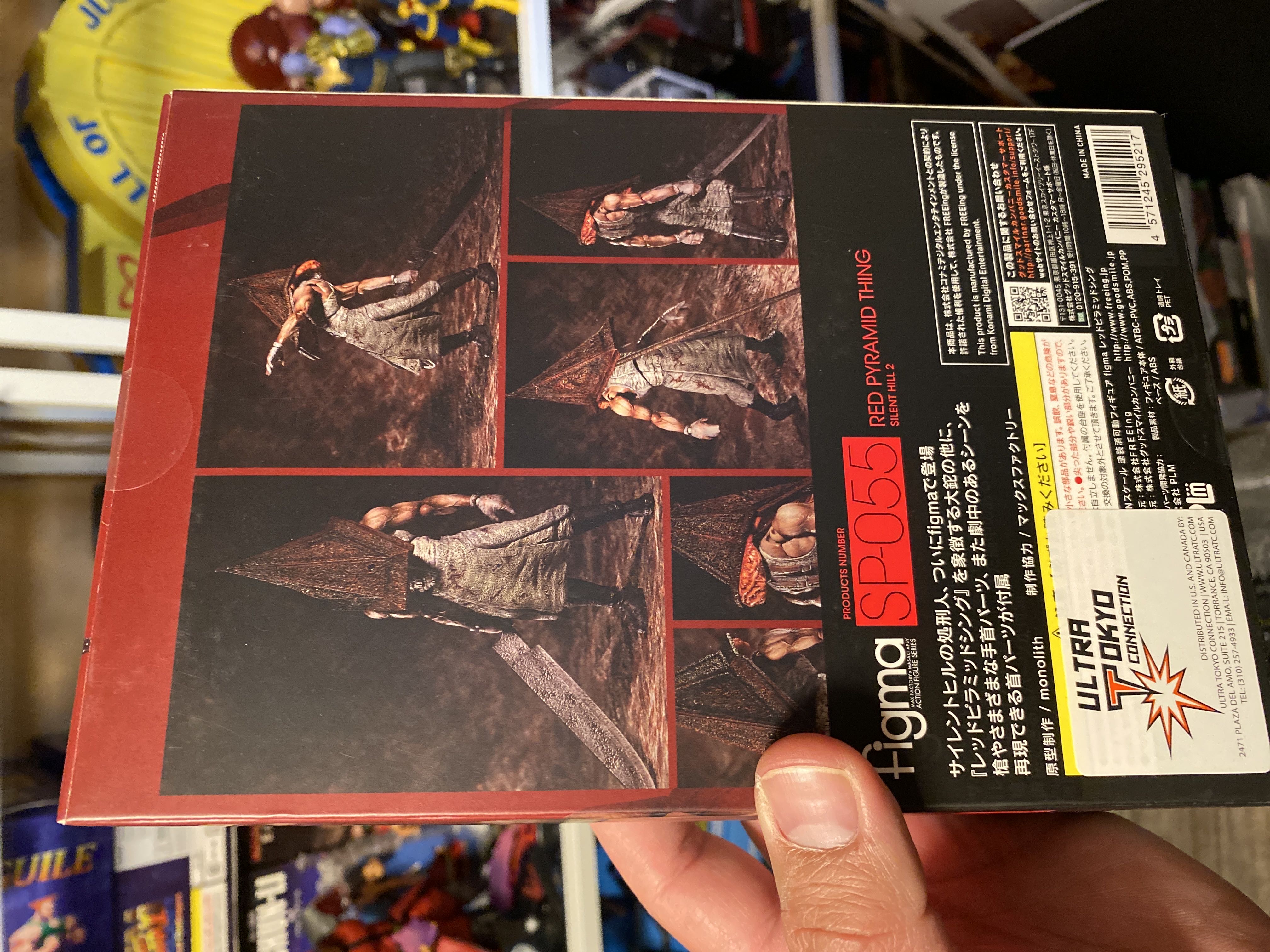 Figma Red Pyramid SP-055 - Figma action figure collectible - Main Image 2