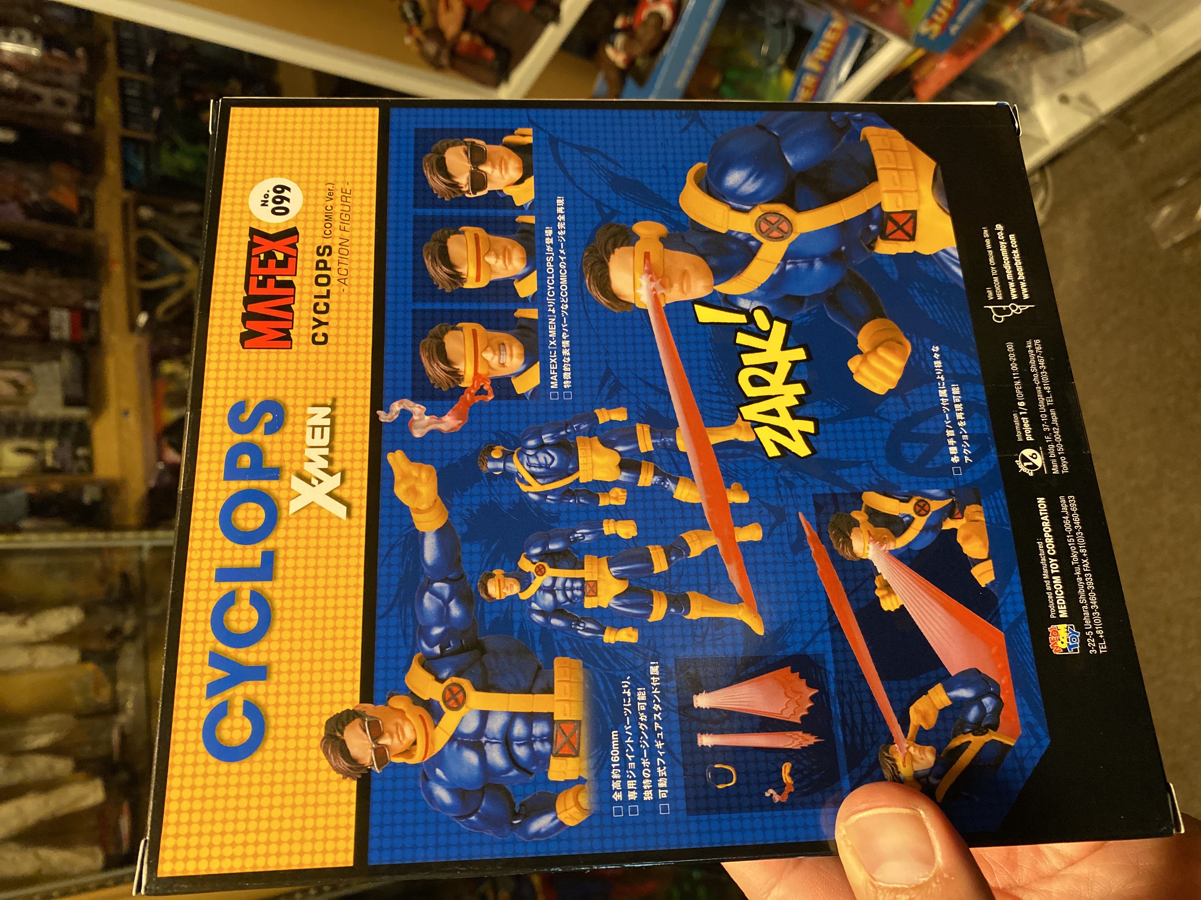 Mafex No. 099 - Cyclops (Comic Version) - Medicom Toy Corporation (X-Men) action figure collectible [Barcode 4530956470993] - Main Image 2