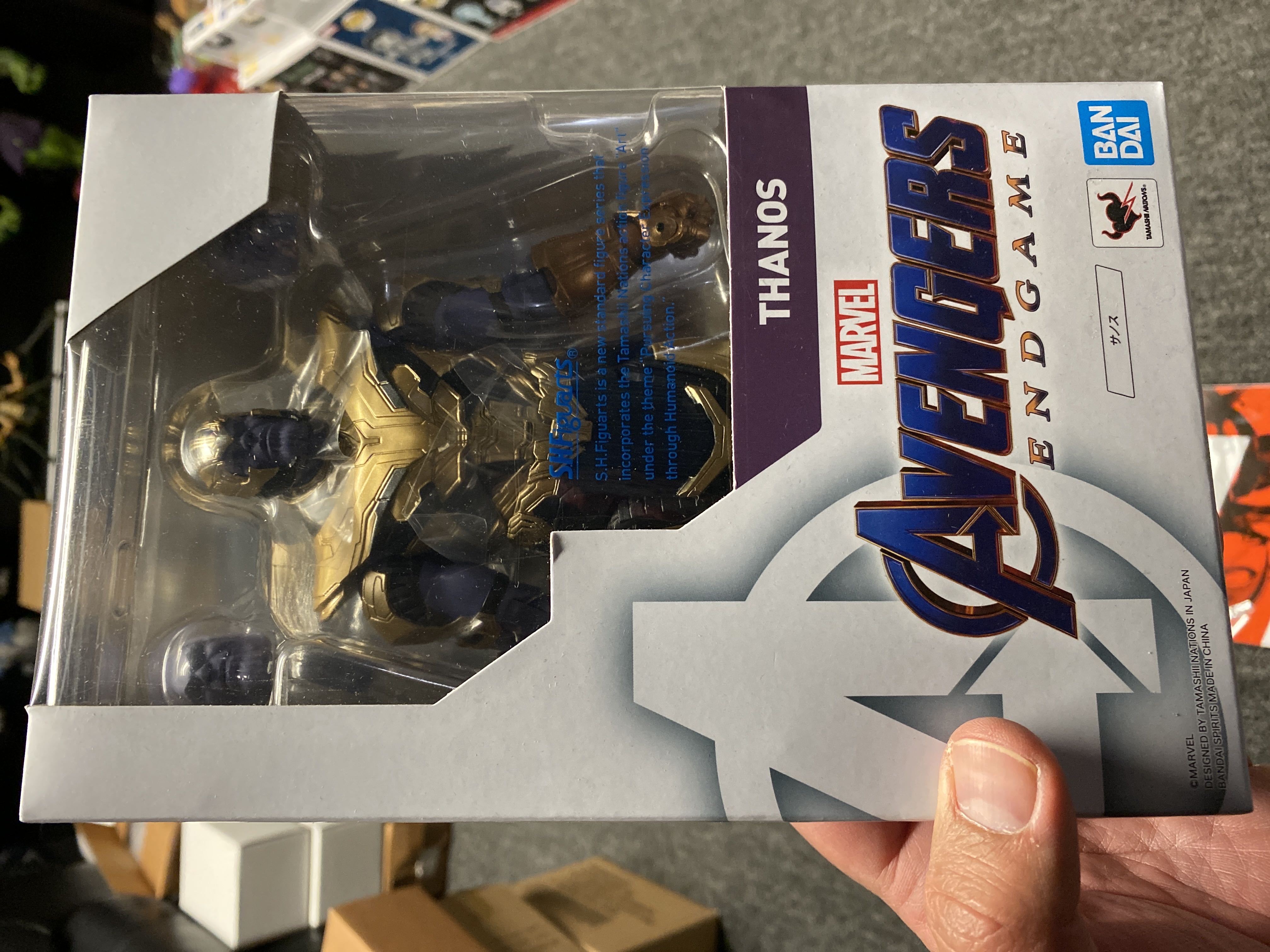 Bandai S.H.Figuarts Avengers: Endgame Thanos Figure PRE-ORDER - Bandai (Avengers End Game) action figure collectible [Barcode 4573102554741] - Main Image 1