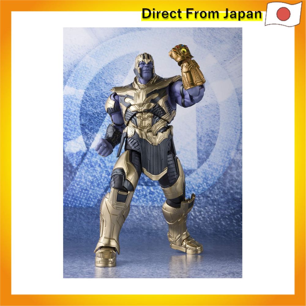 Bandai S.H.Figuarts Avengers: Endgame Thanos Figure PRE-ORDER - Bandai (Avengers End Game) action figure collectible [Barcode 4573102554741] - Main Image 3
