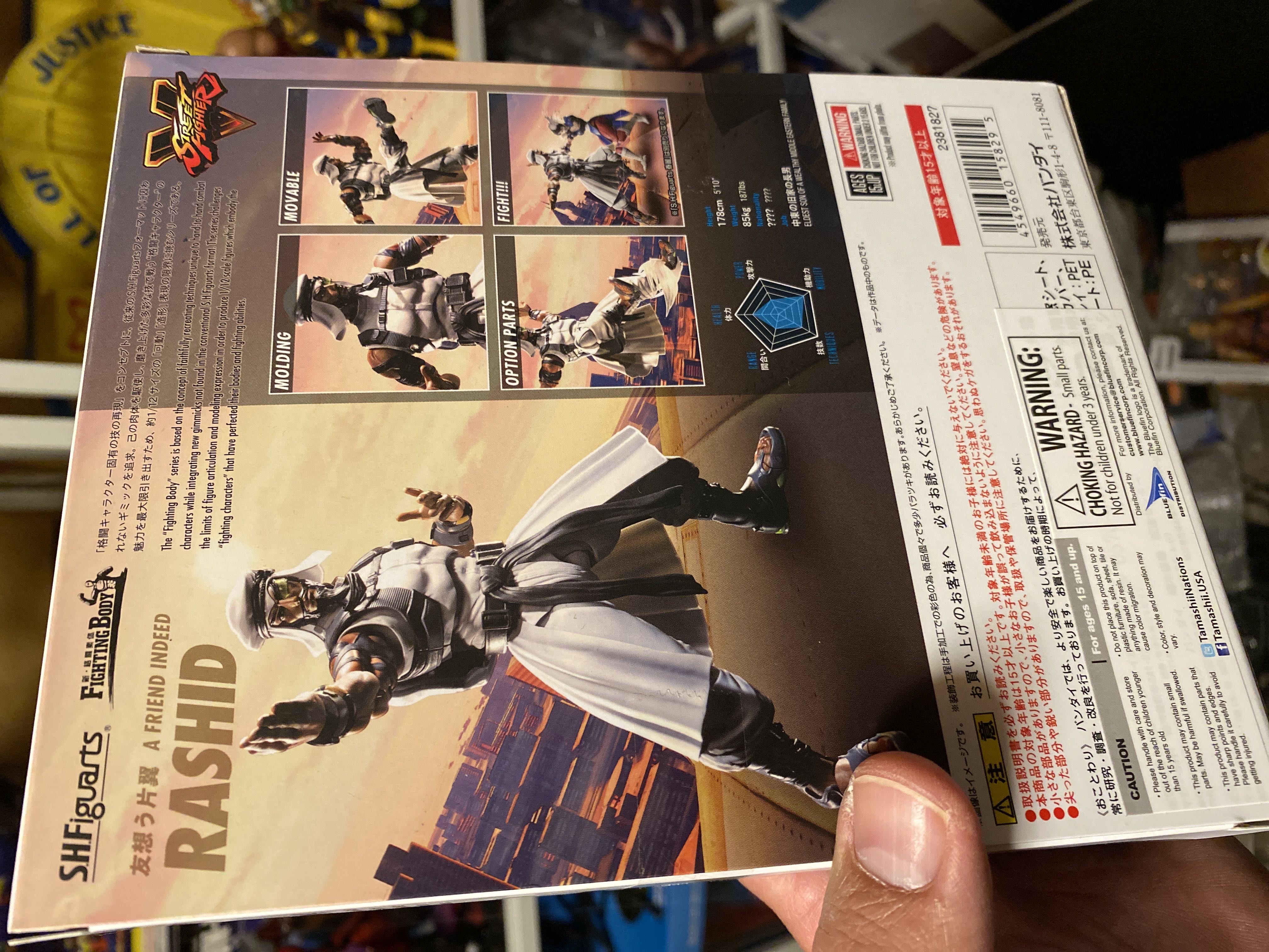Bandai Namco Street Fighter 5 S.H. Figuarts Rashid (SF5) - Bandai action figure collectible [Barcode 4549660158295] - Main Image 2