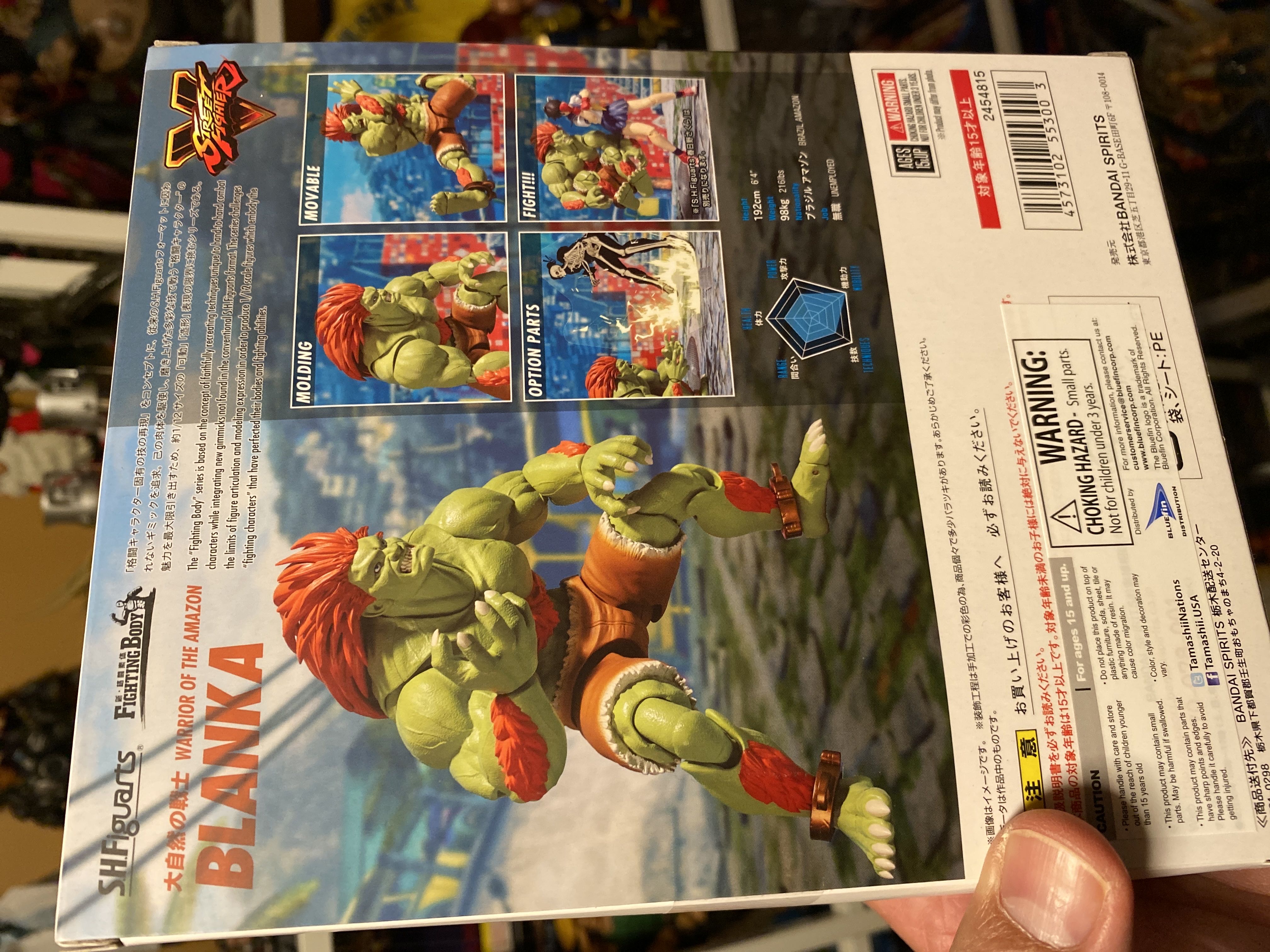 Street Fighter V: Blanka #9 - Bandai (S.H. Figuarts) action figure collectible [Barcode 4573102553003] - Main Image 2