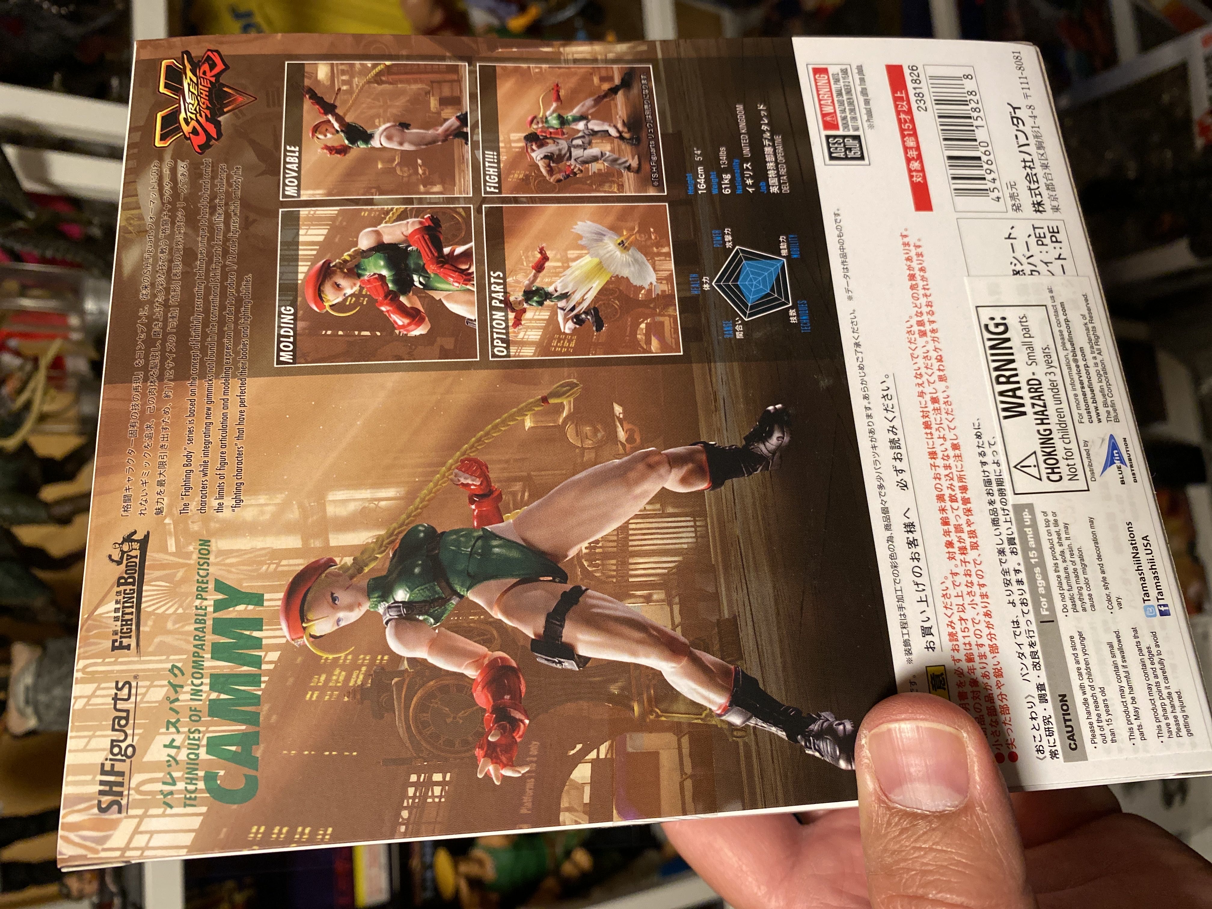 Bandai Namco Street Fighter 5 S.H. Figuarts Cammy (SSF5) - Bandai action figure collectible [Barcode 4549660158288] - Main Image 2