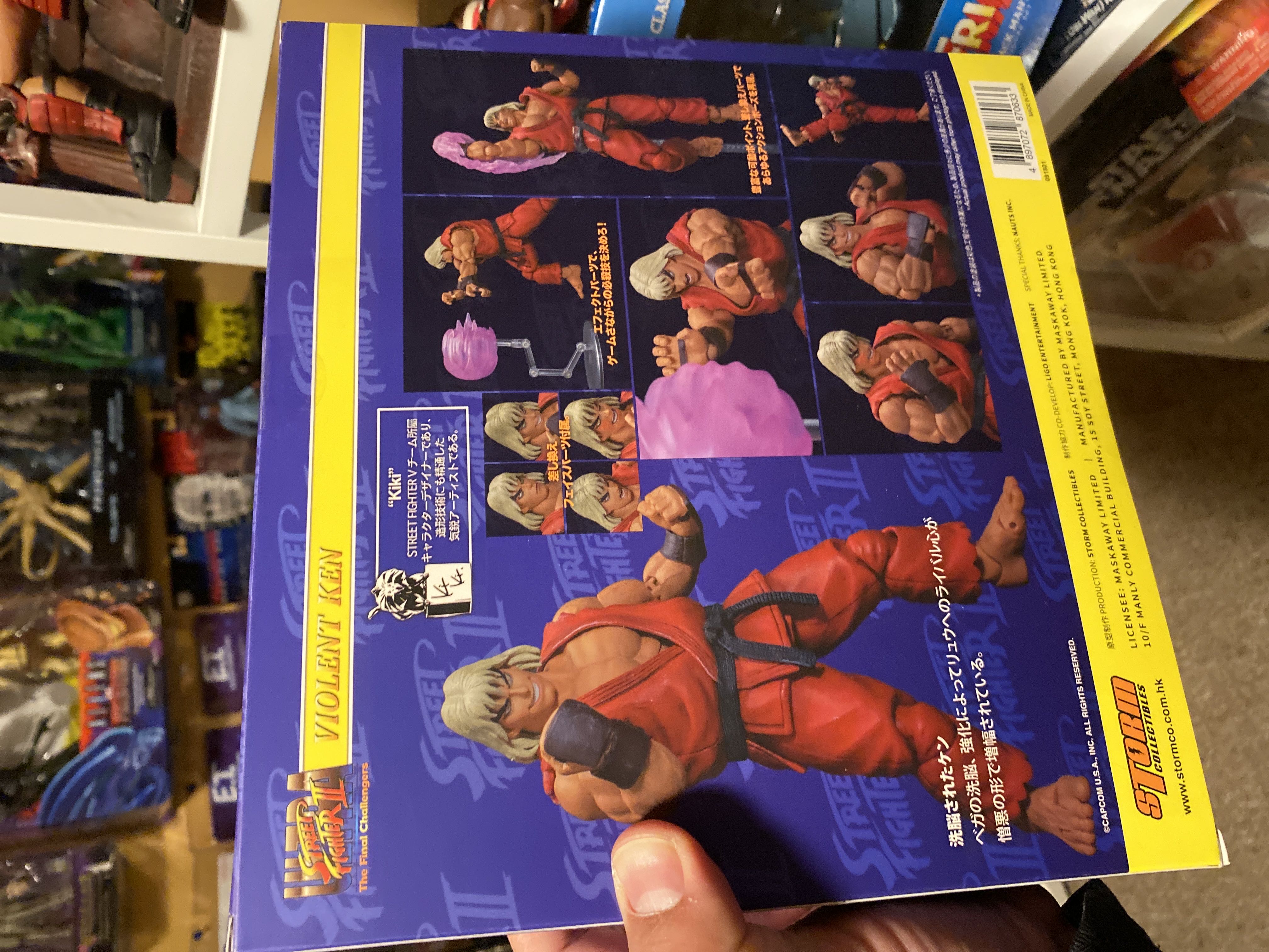 Storm Collectibles SSF2 Evil Ken - Storm Collectibles action figure collectible [Barcode 4897072870633] - Main Image 2