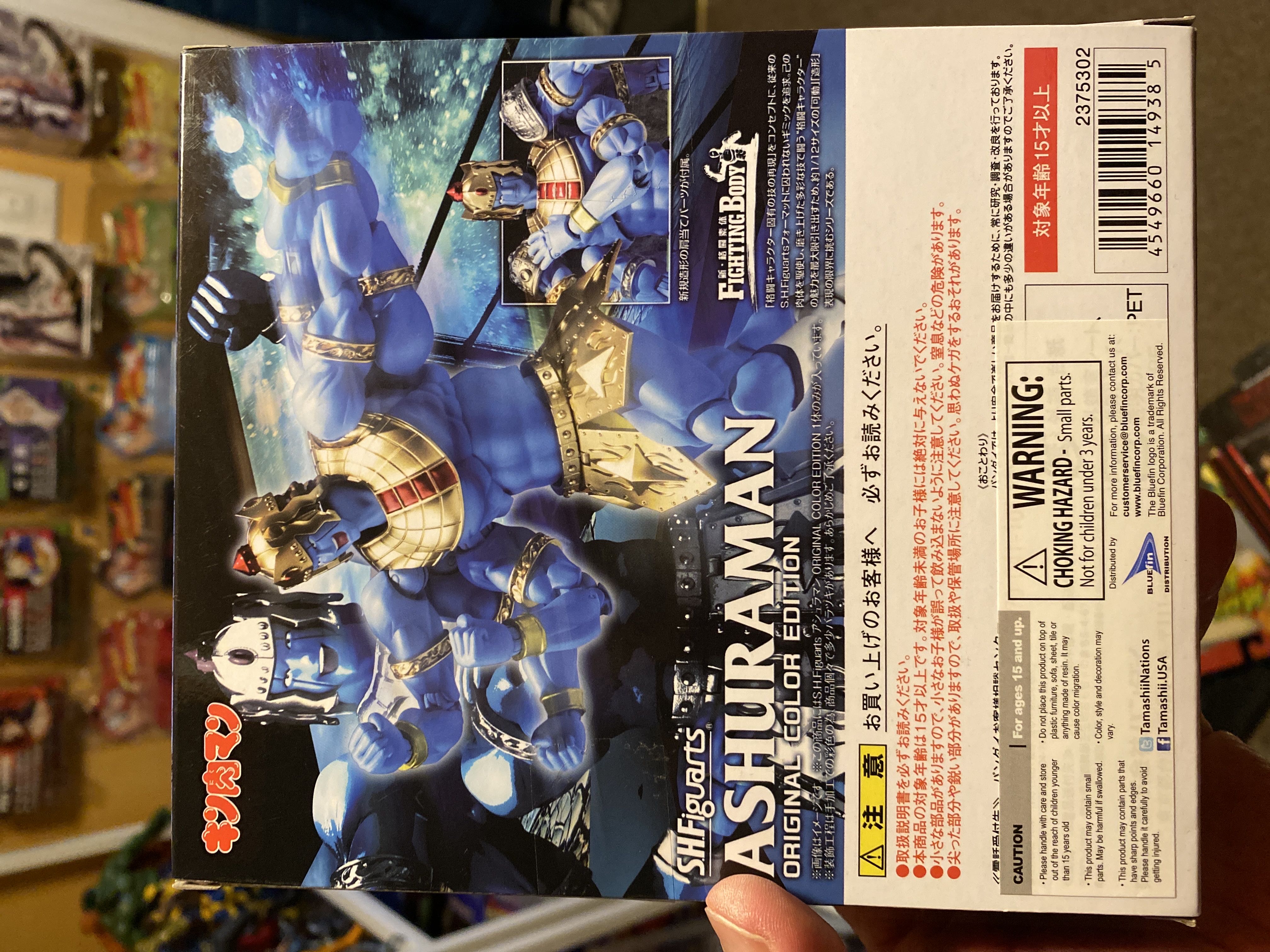 Ashuraman (Original Color) - Bandai action figure collectible [Barcode 4549660149385] - Main Image 2