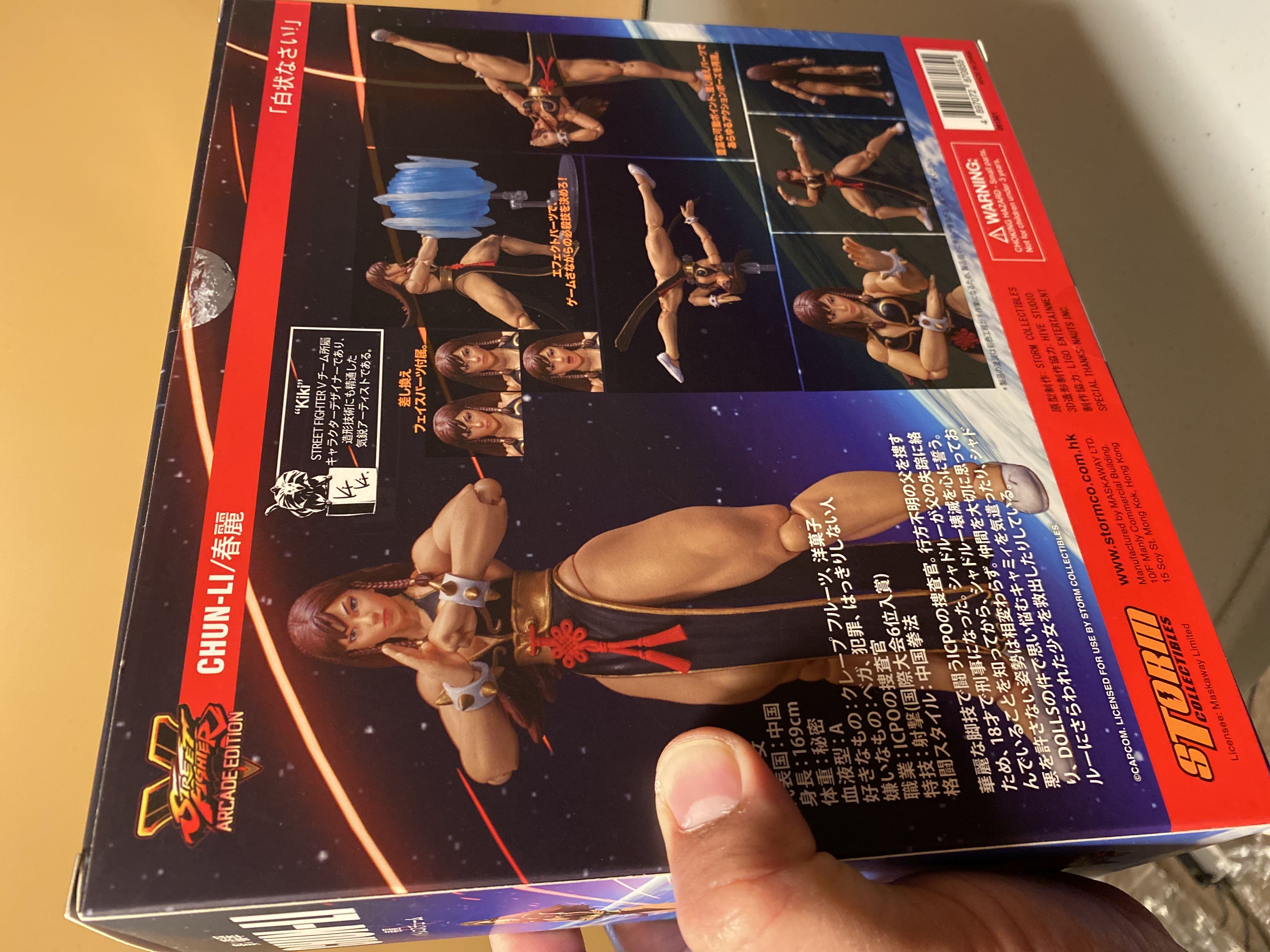 Storm Collectibles Arcade Edition SSF5 Chun-Li Signed By Joshi - Storm Collectibles action figure collectible [Barcode 4897072870855] - Main Image 3