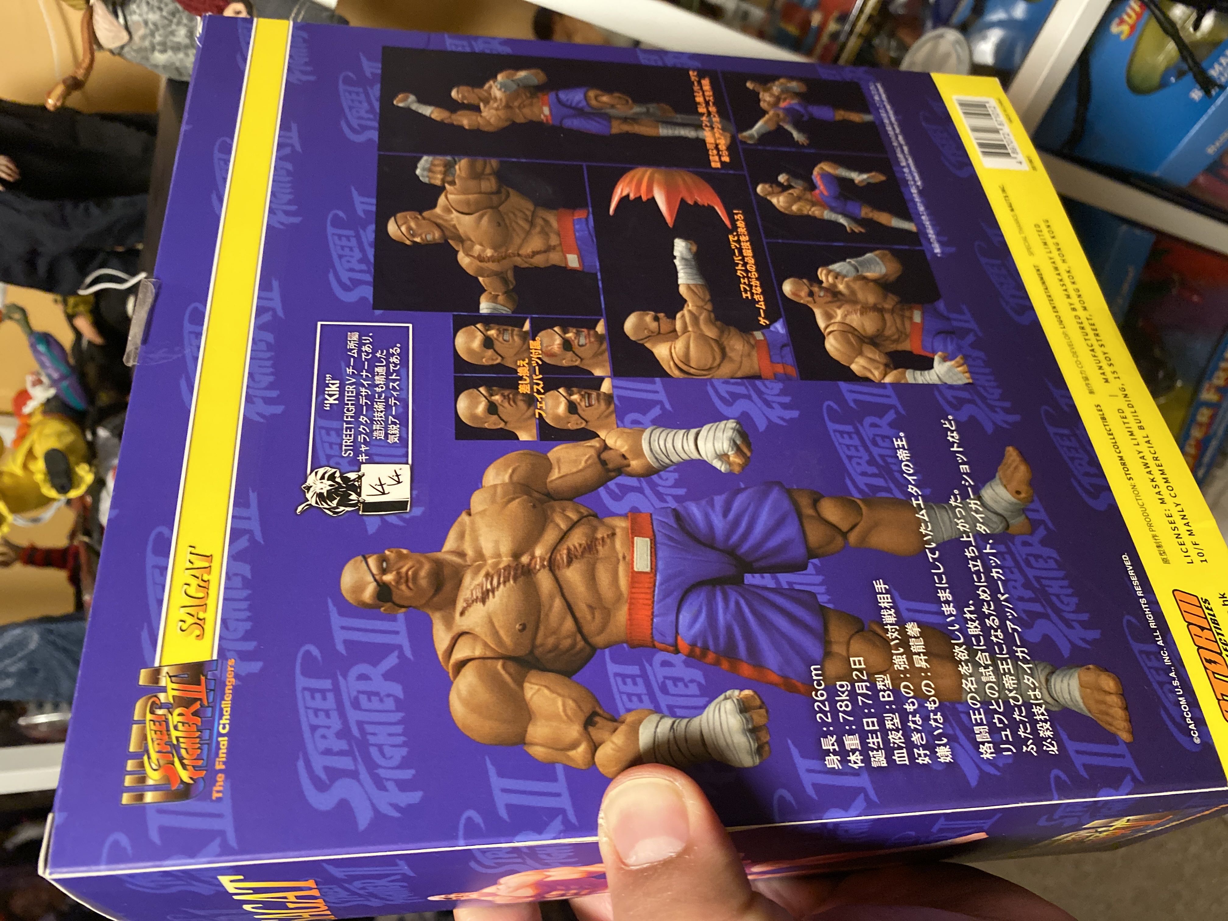 Storm Collectibles Ultra Street Fighter II Sagat - Storm Collectibles (Street Fighter) action figure collectible [Barcode 4897072871012] - Main Image 2