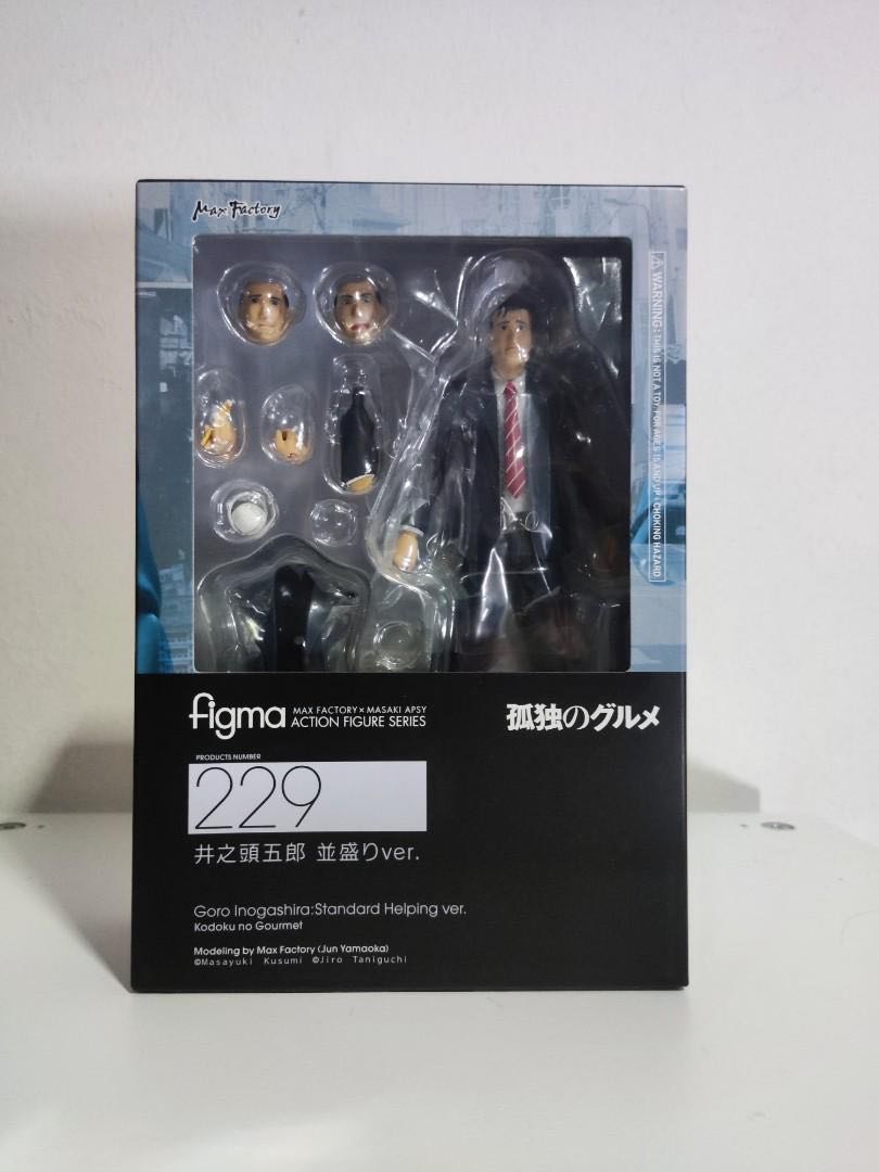 Manga: Kodoku No Gurume (Goro Inogashira 229) - Figma (Kodoku No Gourmet) action figure collectible [Barcode 4545784063309] - Main Image 3