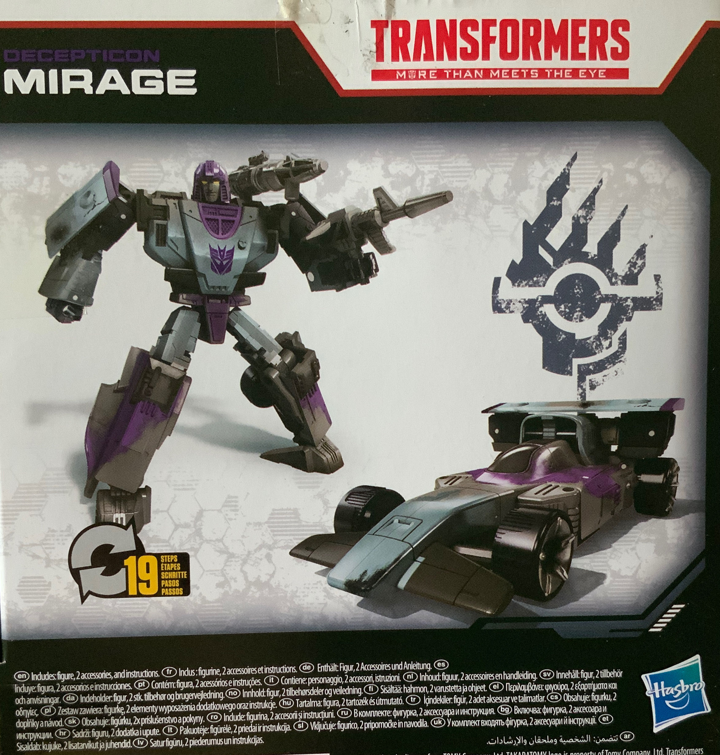 Mirage - Hasbro (Netflix) action figure collectible [Barcode 5010993695607] - Main Image 3