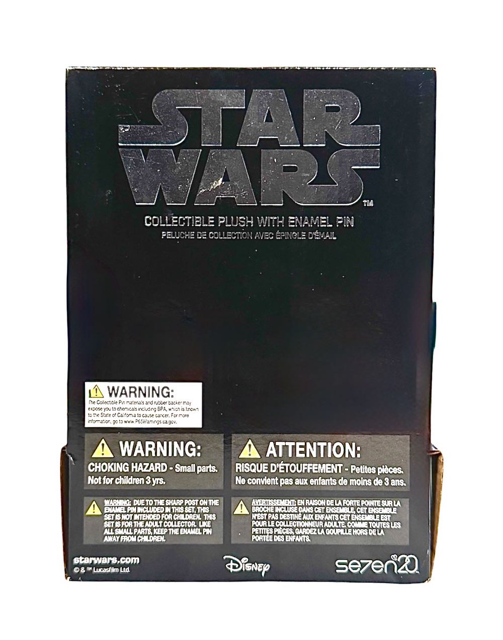 R2-D2 Collectible Plush with Enamel Pin - Se7en20 action figure collectible [Barcode 842906156425] - Main Image 2