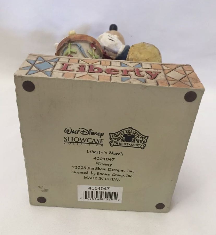 Mickey Mouse - Enesco (Walt Disney ShowCase Collection) action figure collectible [Barcode 045544055192] - Main Image 4