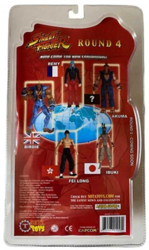 Sota Toys Street Fighter - Round 4 - Birdie - Capcom/Sota Toys (Street Fighter Round 4) action figure collectible [Barcode 832483010531] - Main Image 3