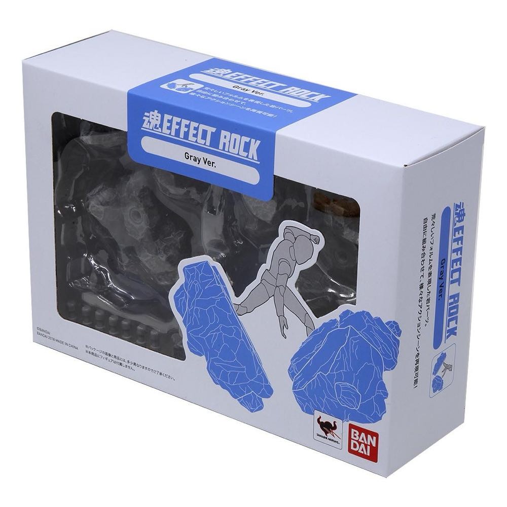 Tamashii Effect Rock (Grey Ver.) - Bandai (Tamashii Effect) action figure collectible [Barcode 4549660225522] - Main Image 4