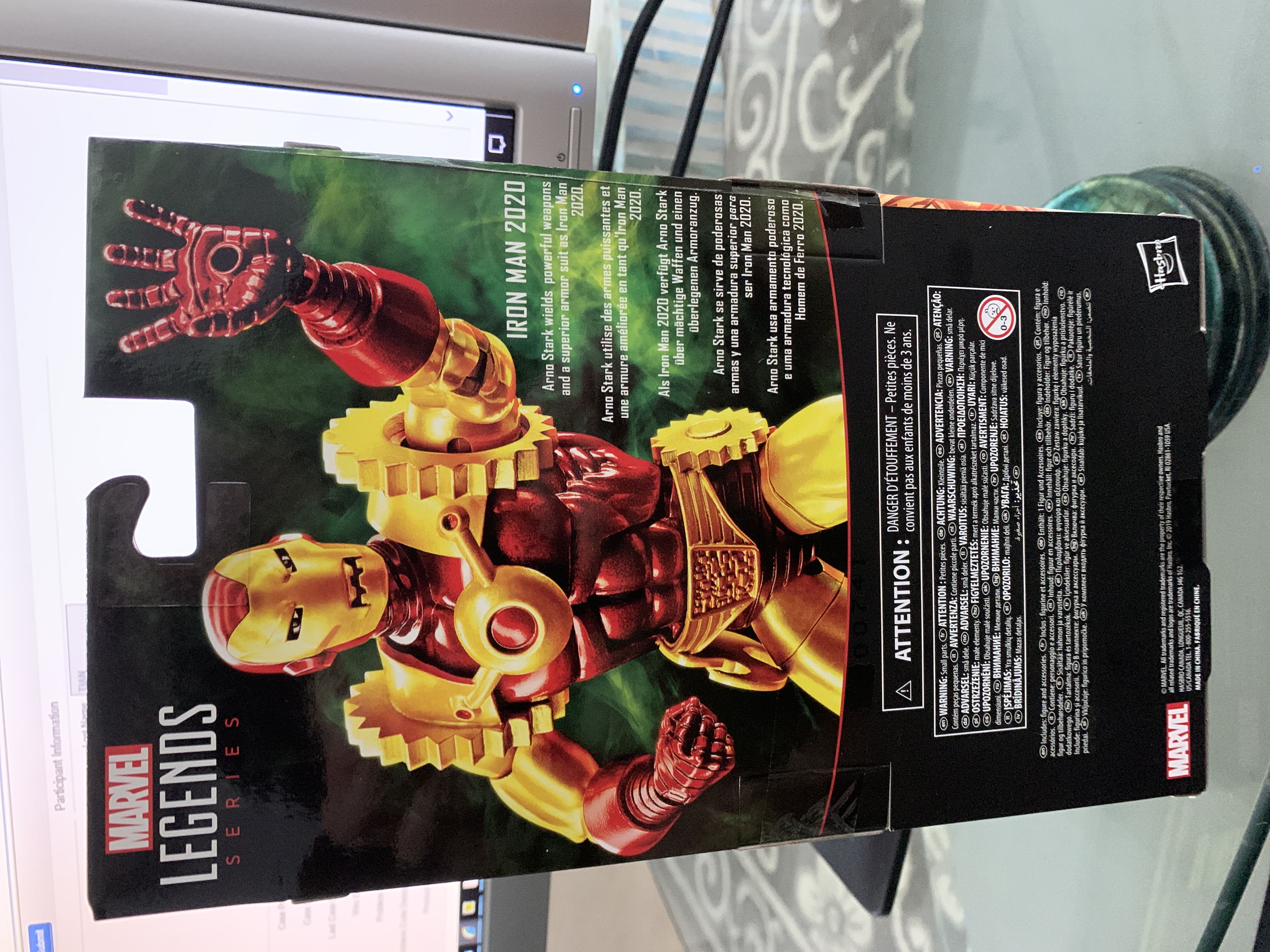 Aquaman First Appearance