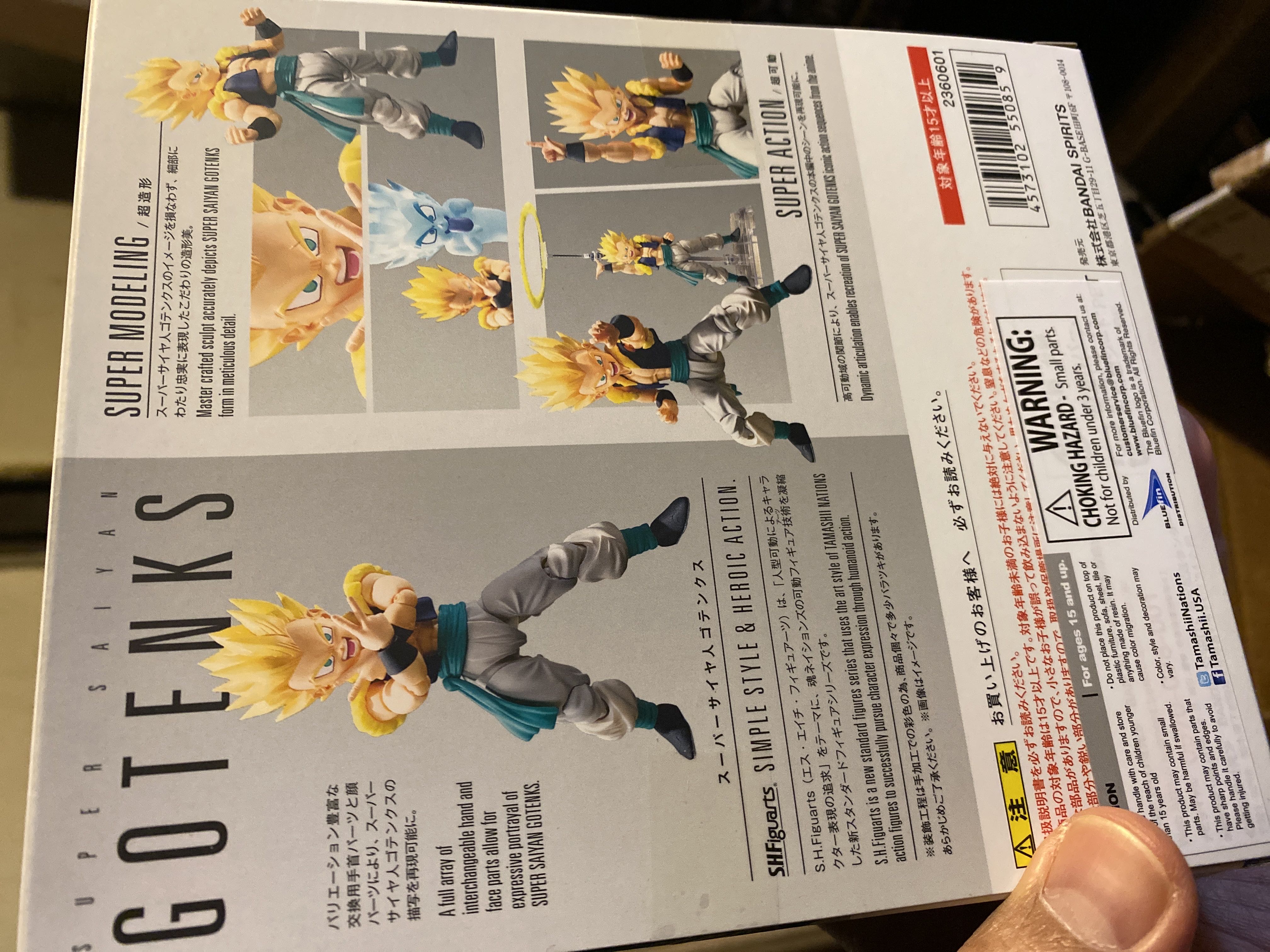 Gotenks - Super Saiyan - Tamashii Nations - Bandai Spirits (Dragon Ball Z) action figure collectible [Barcode 4573102550859] - Main Image 2