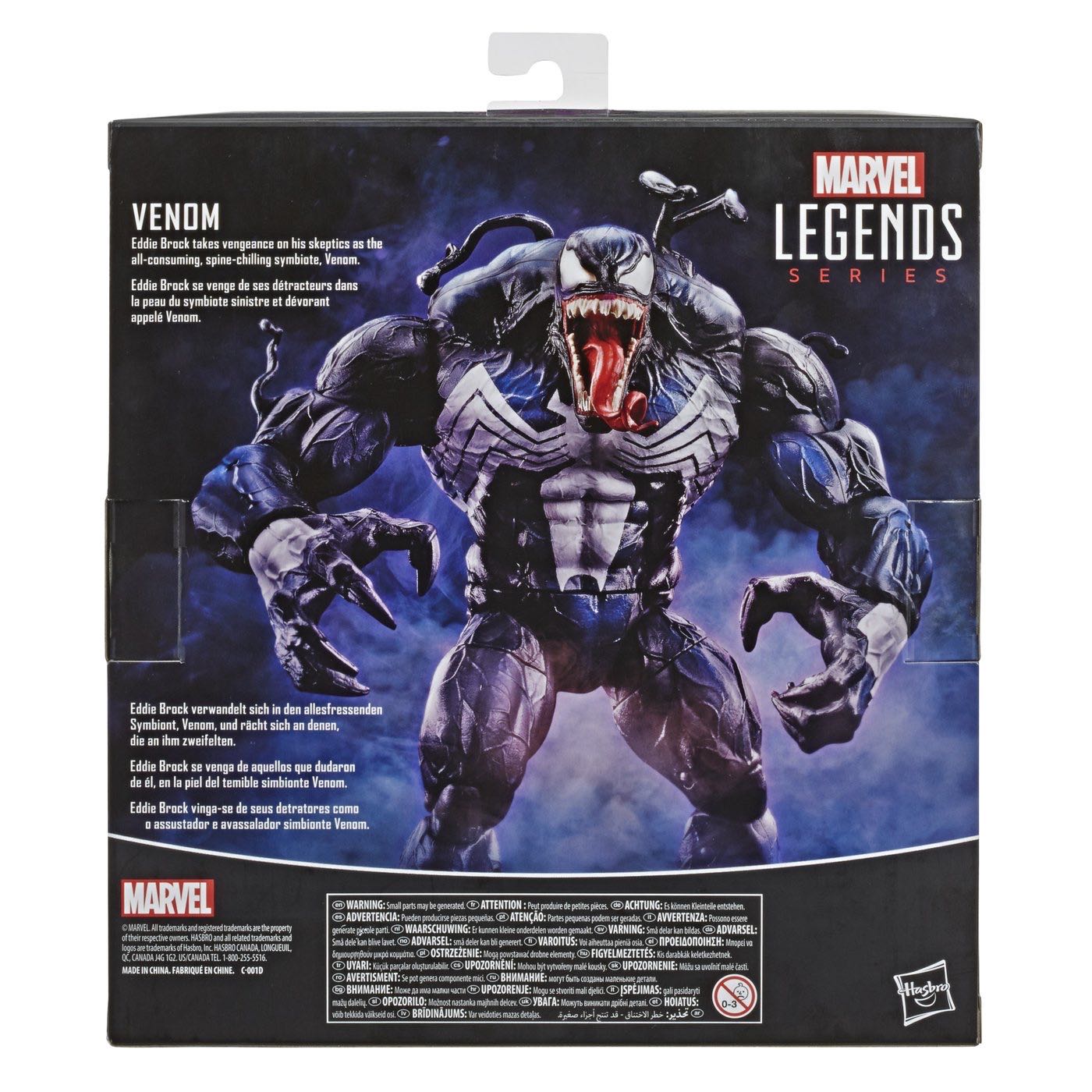 Venom (Monster) Marvel Legends - Hasbro Marvel (Marvel Legends) action figure collectible - Main Image 3