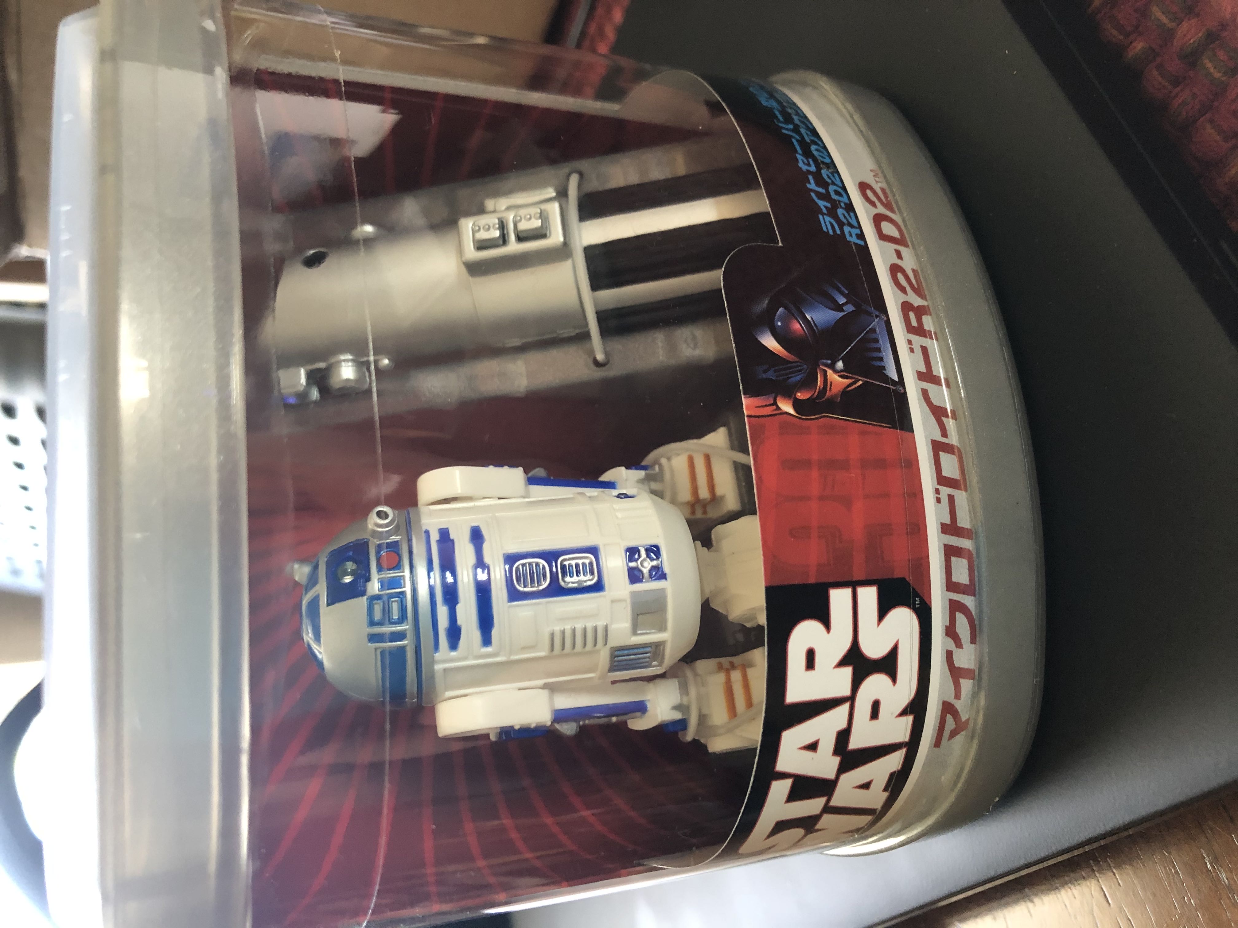 R2-D2 Star Wars Remote Control (Japan)  action figure collectible - Main Image 1