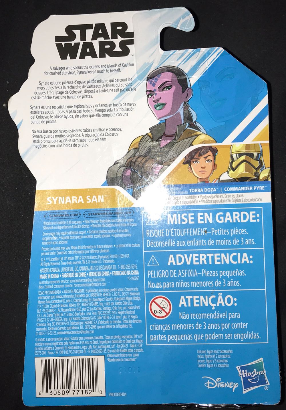 Star Wars : Resistance - Synara San - Hasbro (Star Wars Resistance Animated Series) action figure collectible [Barcode 630509771820] - Main Image 3