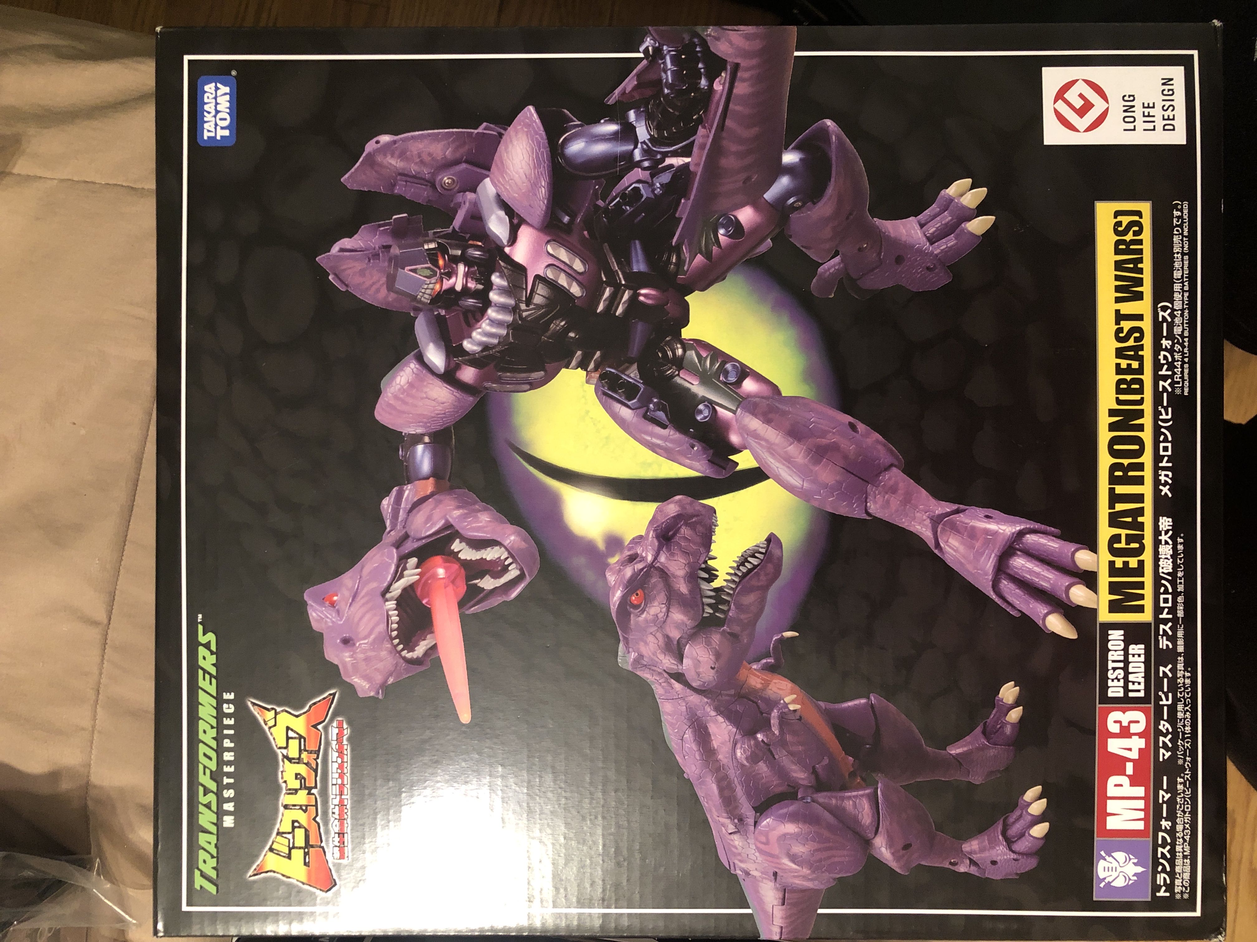 Peppermint Lane - Santa Claus