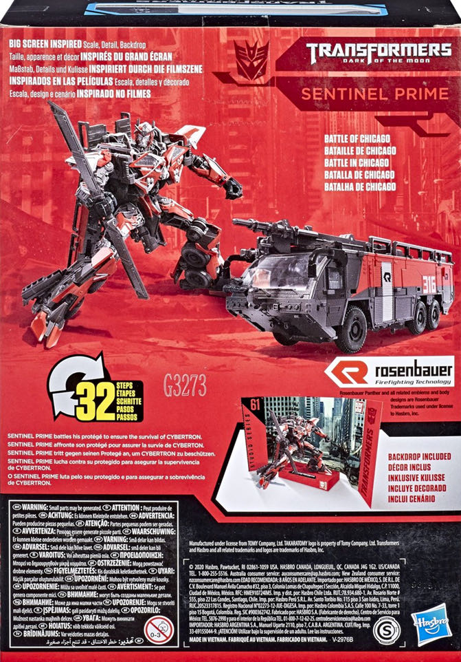 Transformers Studio Series: 61 Sentinel Prime - Hasbro (Studio Series: Dark Of The Moon) action figure collectible [Barcode 630509900558] - Main Image 4