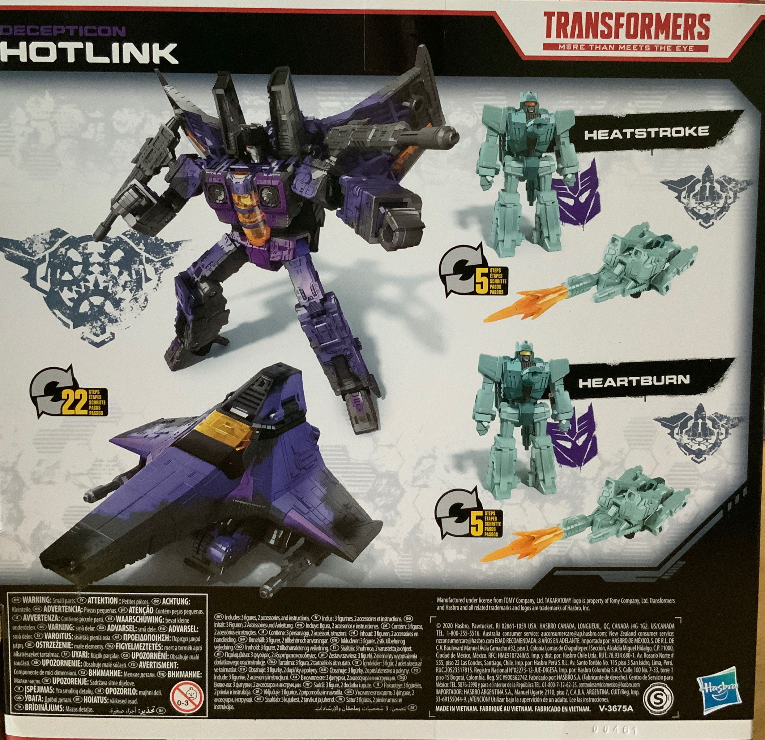 Hotlink - Hasbro / Takara Tomy (War For Cybertron Trilogy) action figure collectible [Barcode 5010993695645] - Main Image 3