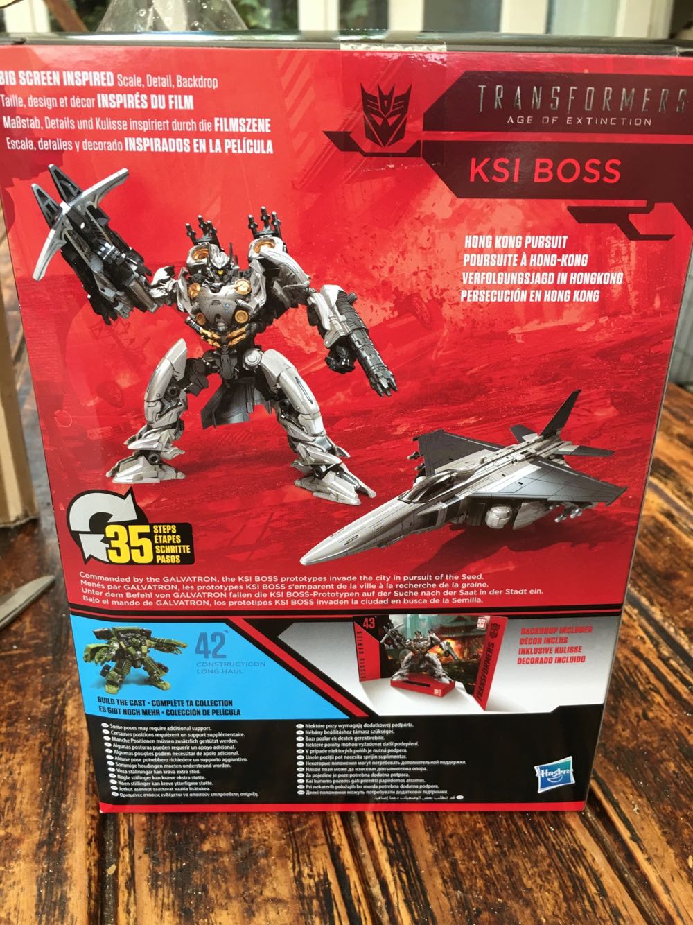 43 KSI Boss - Takara Tomy (Studio Series) action figure collectible [Barcode 630509824526] - Main Image 2