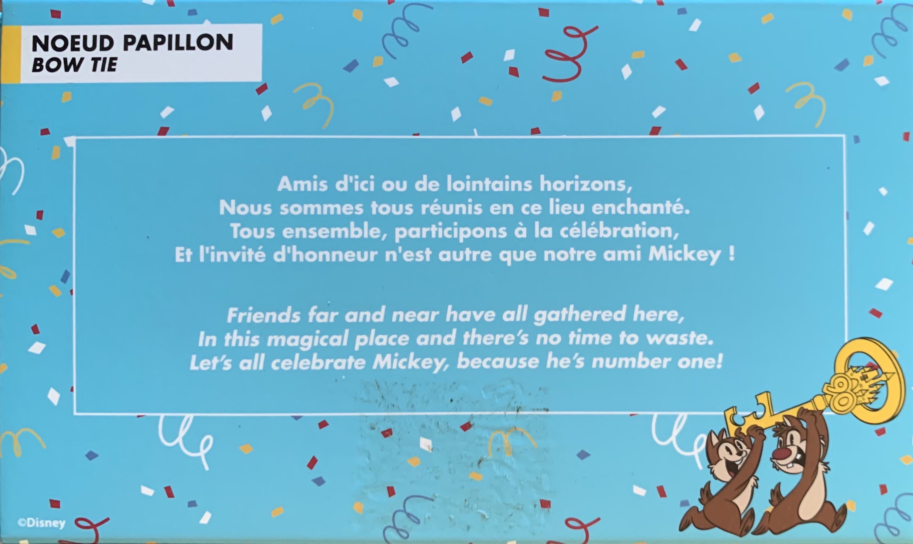  Mickey Mouse 90th  - Disneyland Resort Paris (Disneyland Paris) action figure collectible - Main Image 2