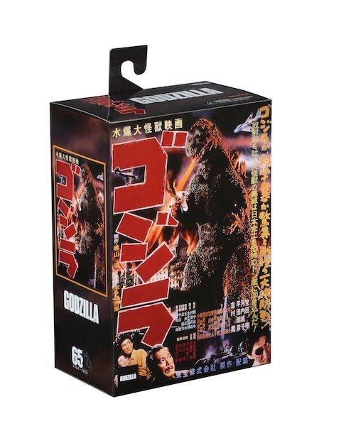 Neca Godzilla (1954) - NECA, Reel Toys (Monsterverse) action figure collectible [Barcode 634482428061] - Main Image 1