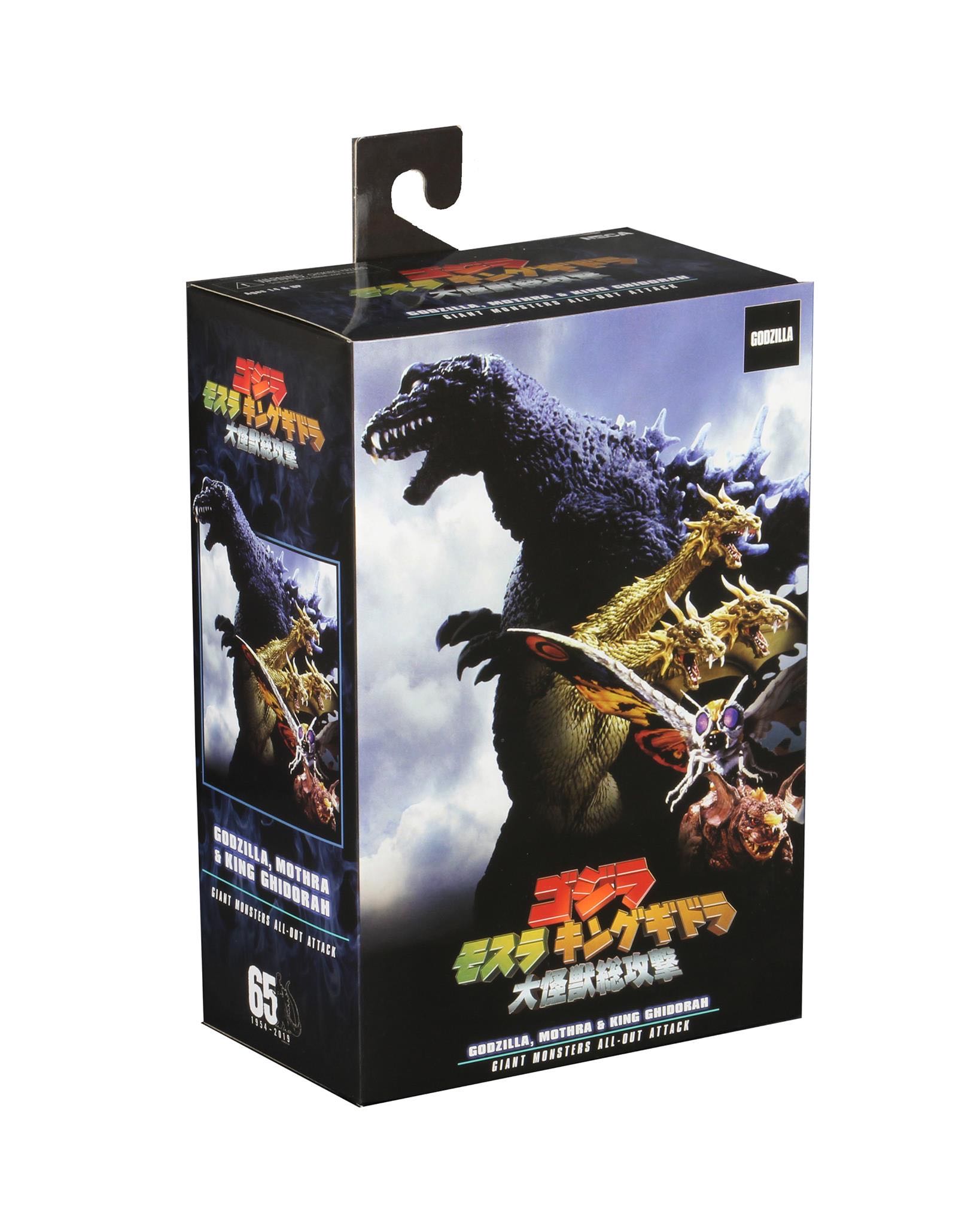 NECA *Godzilla 2001 Atomic Blast - Neca (Godzilla, Mothra & King Ghidorah: Giant Monsters All-Out Attack) action figure collectible [Barcode 634482428832] - Main Image 1
