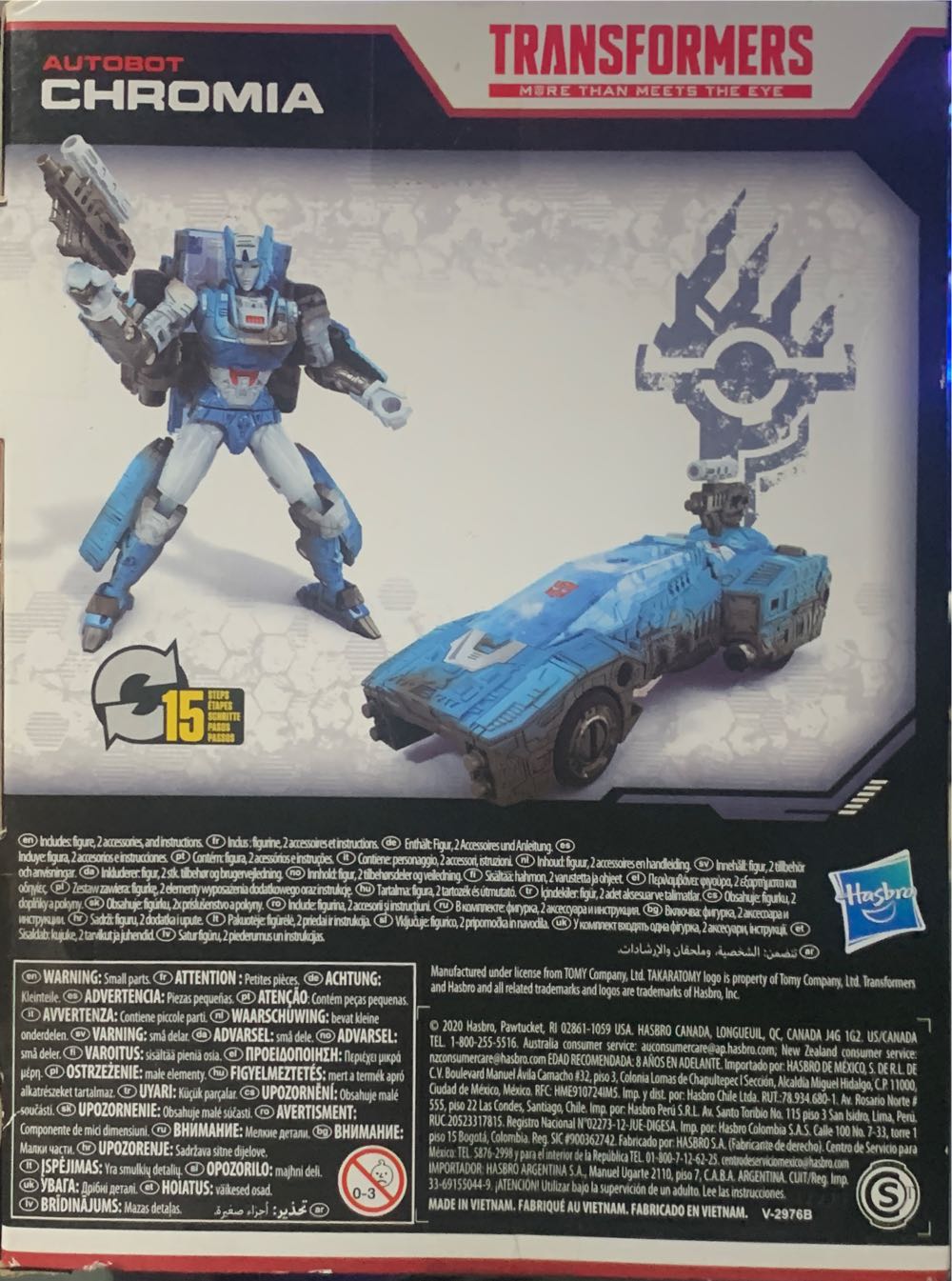Transformers WFC Netflix Chromia - Hasbro (Transformers Deluxe Class) action figure collectible [Barcode 5010993695669] - Main Image 4